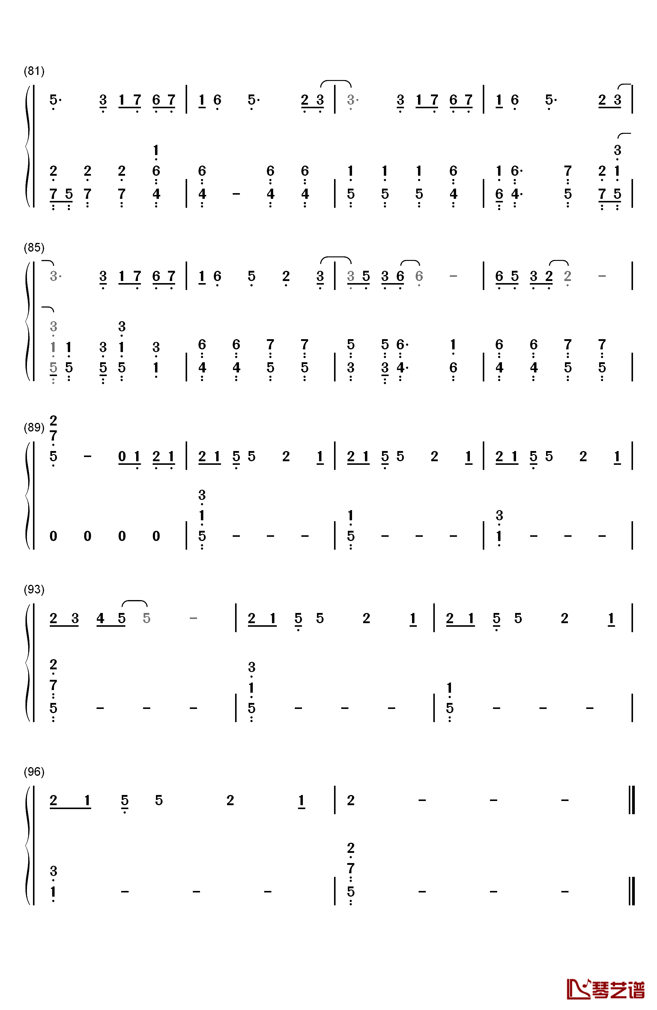 做我自己钢琴简谱-数字双手-王源5