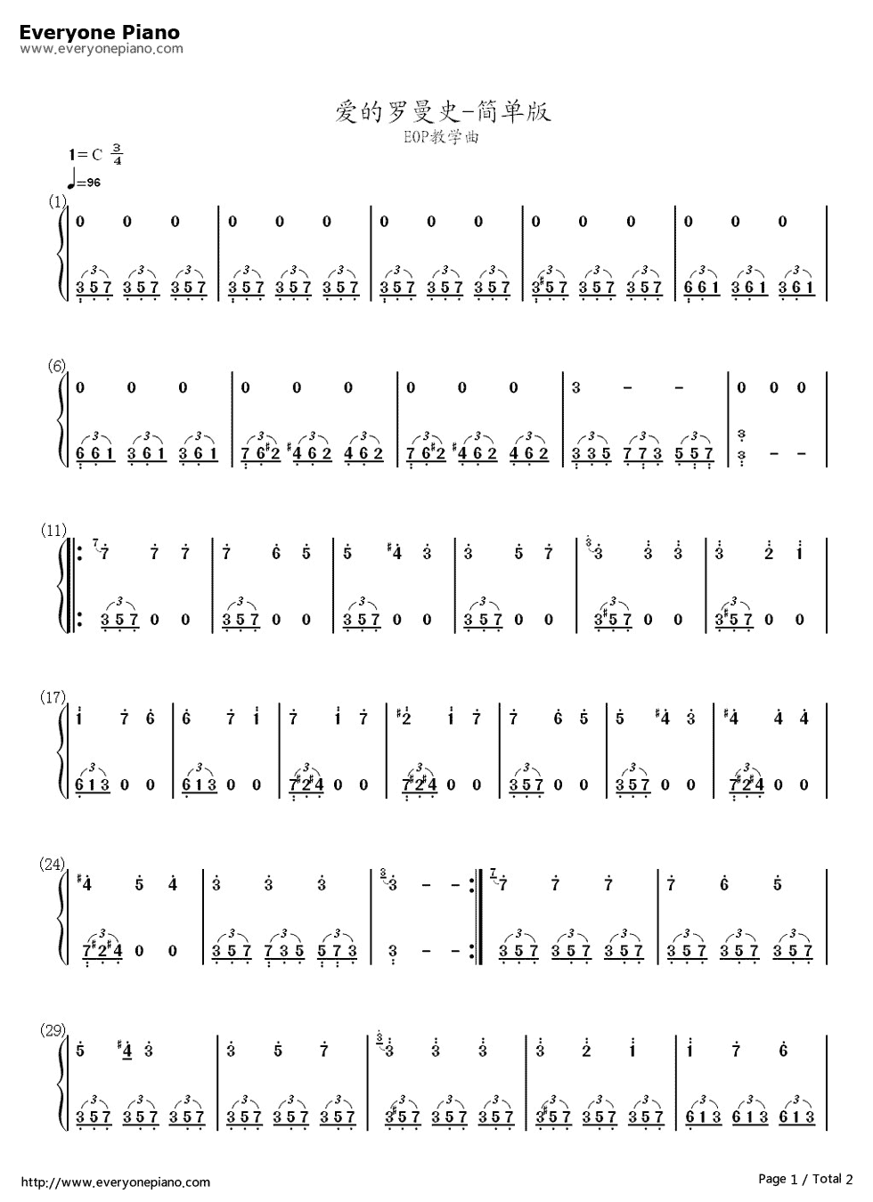 蓝色生死恋钢琴简谱-数字双手-那西索·叶佩斯1