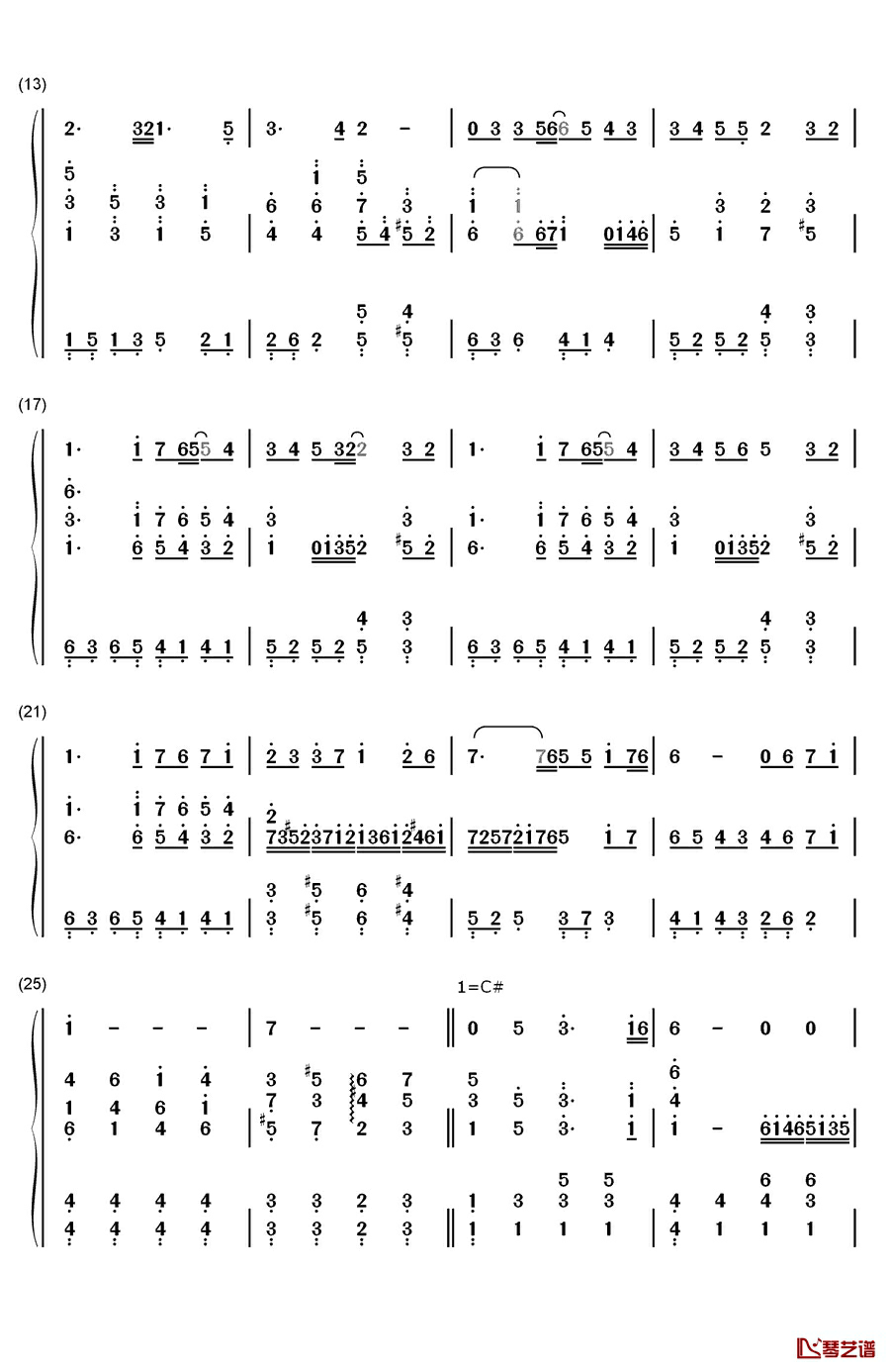 你的名字我的姓氏钢琴简谱-数字双手-张学友2