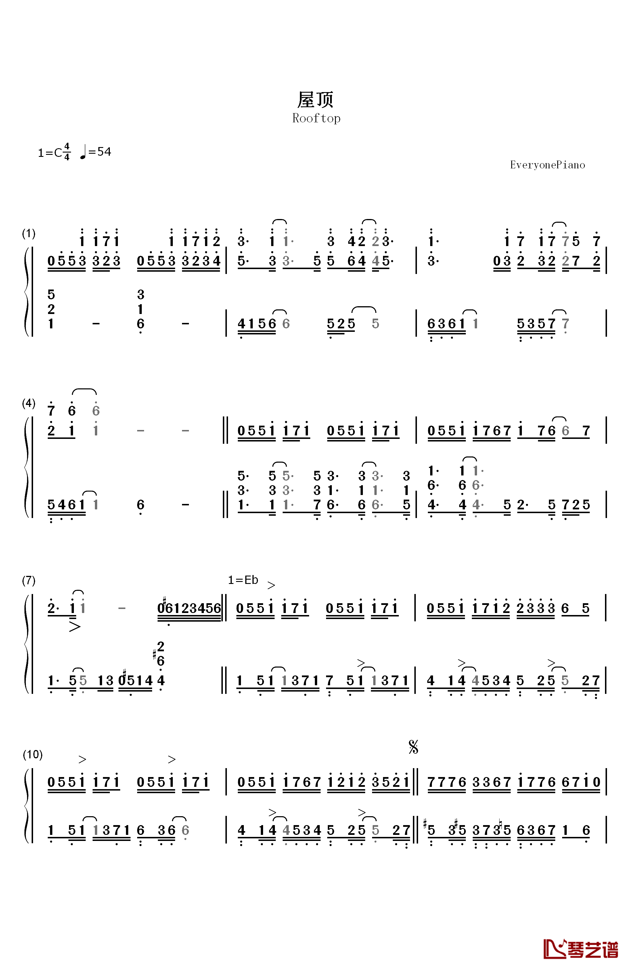 屋顶钢琴简谱-数字双手-周杰伦1