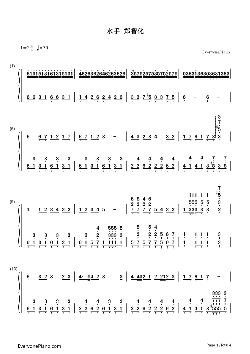 水手钢琴简谱-数字双手-郑智化1