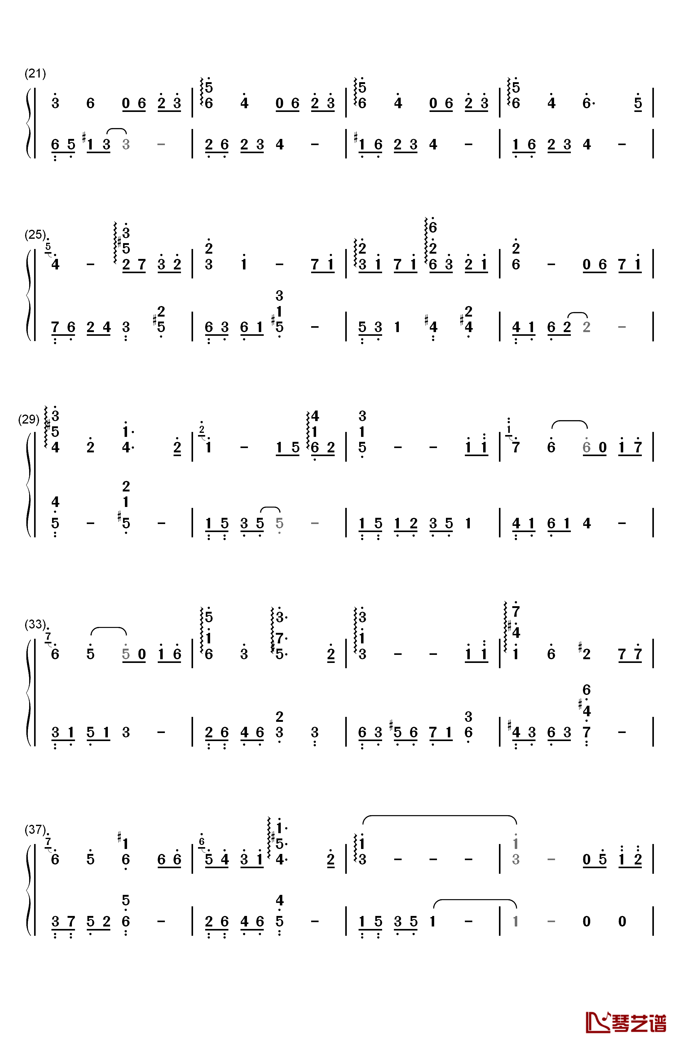 朝ごはんの歌钢琴简谱-数字双手-手嶌葵2