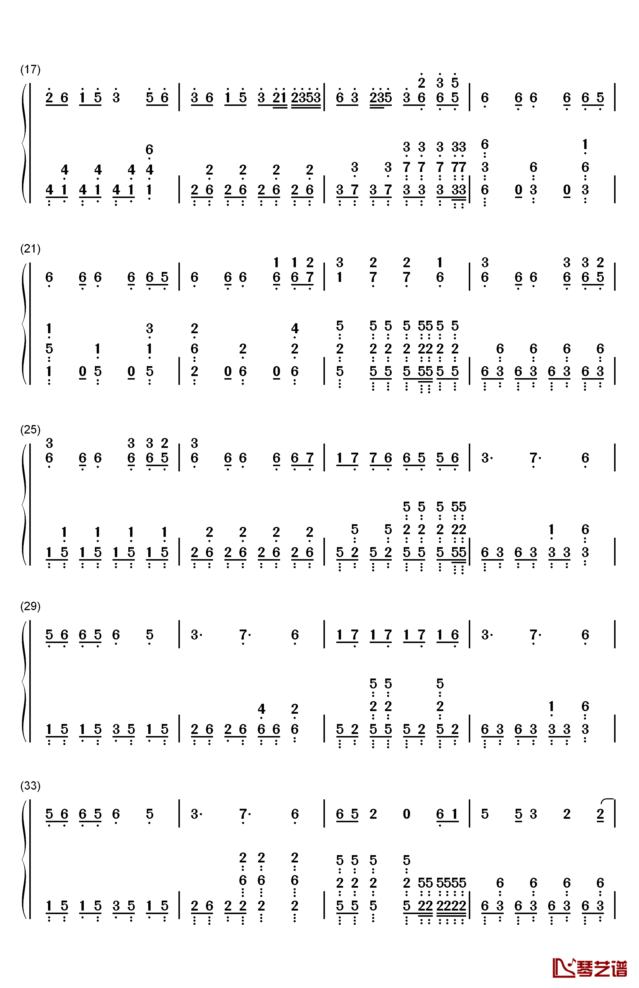 逆浪千秋钢琴简谱-数字双手-言和2