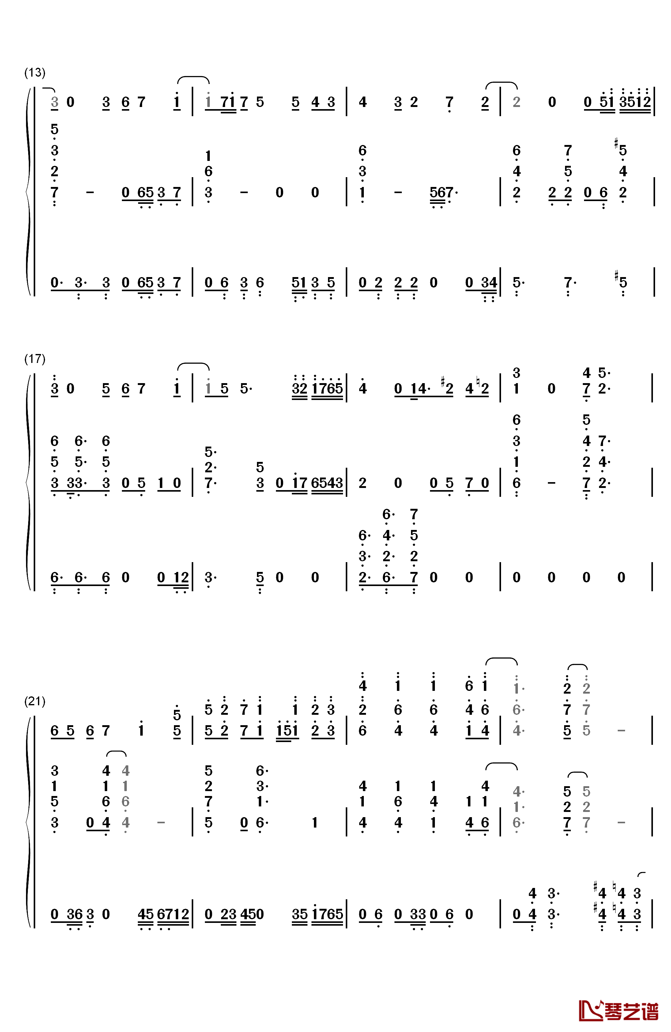 星を辿れば钢琴简谱-数字双手-大原ゆい子2