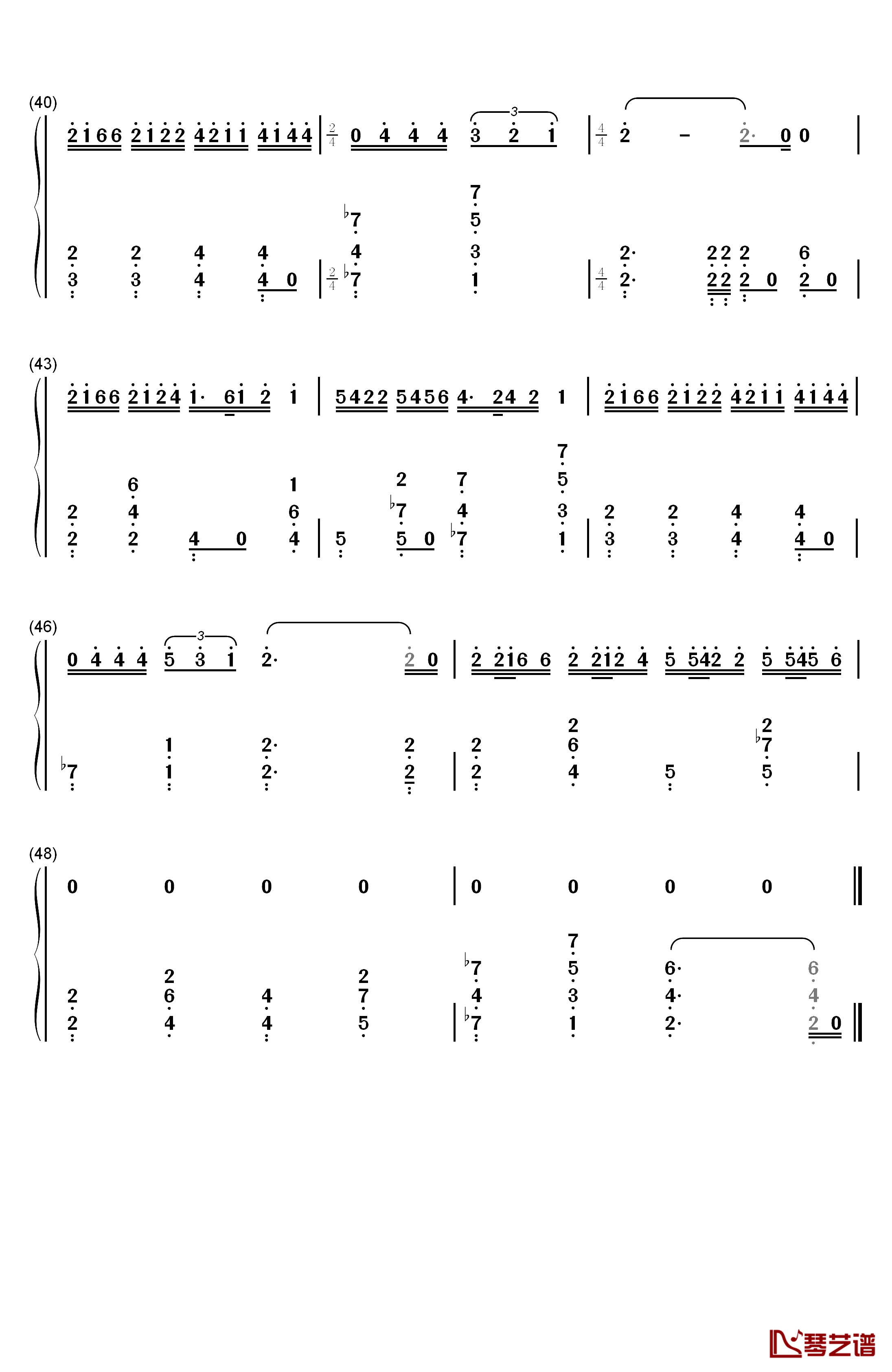 刀剑如梦钢琴简谱-数字双手-周华健4