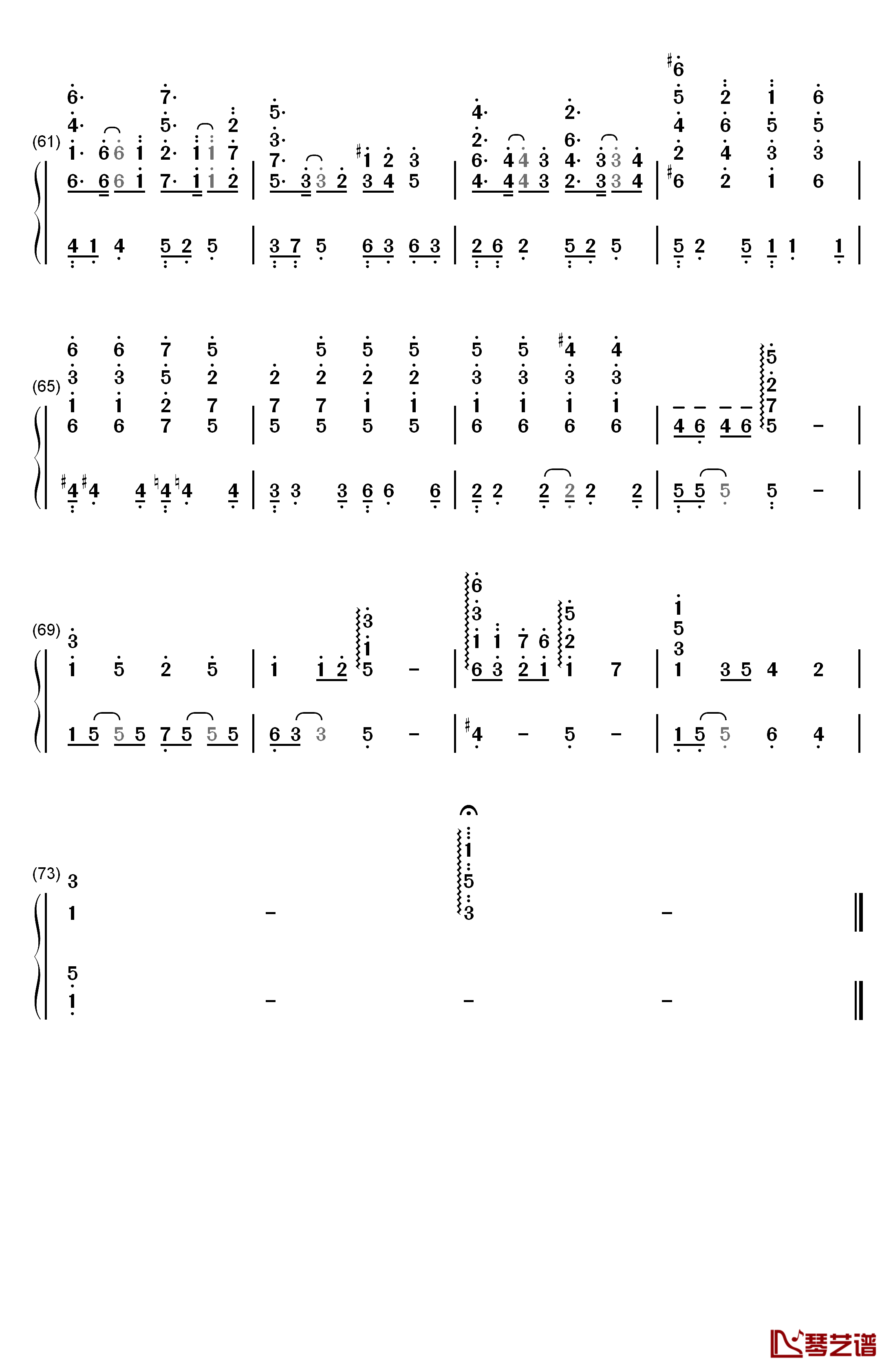 光へ钢琴简谱-数字双手-フランシュシュ4