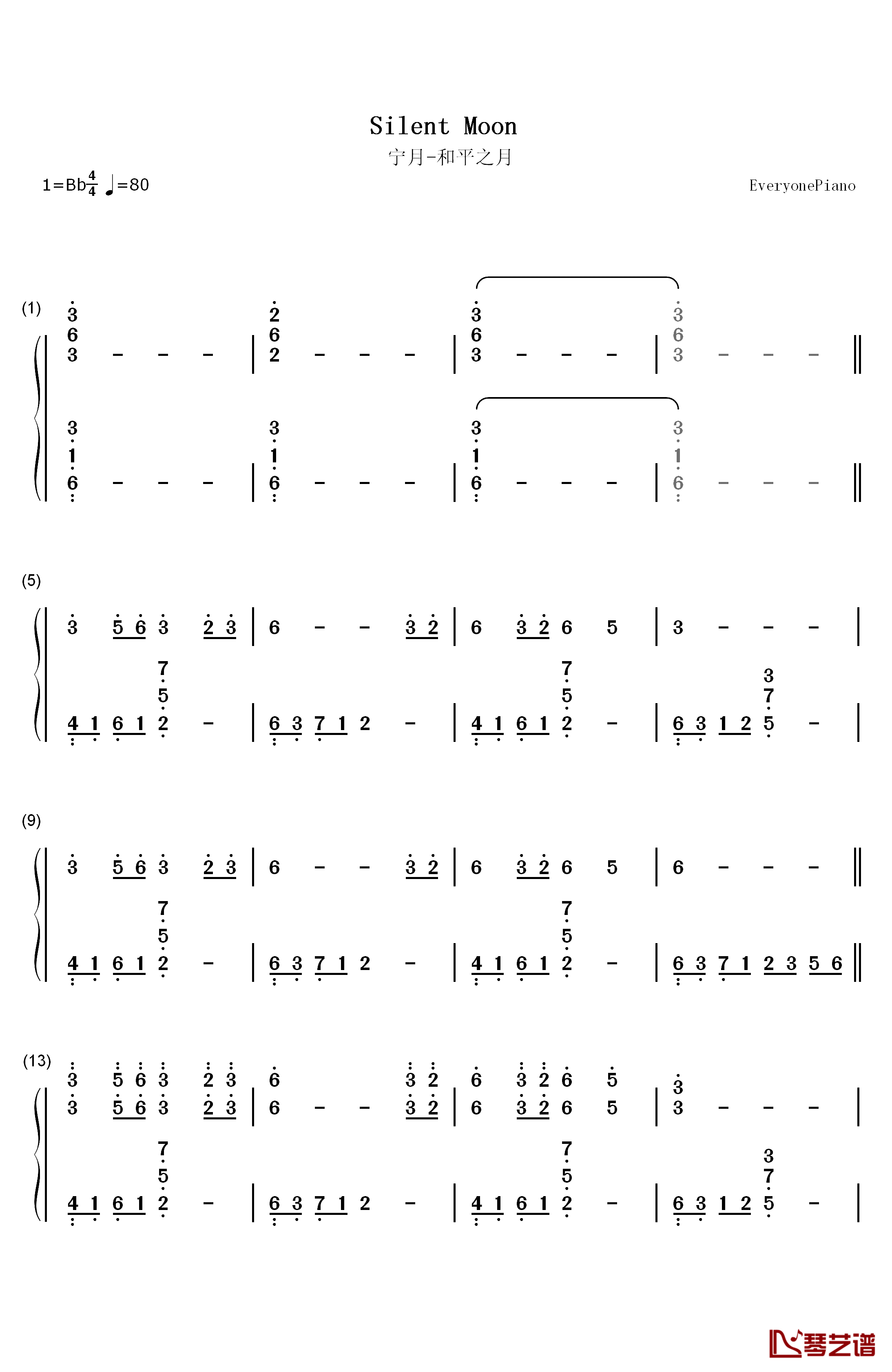 宁月钢琴简谱-数字双手-贾鹏芳1