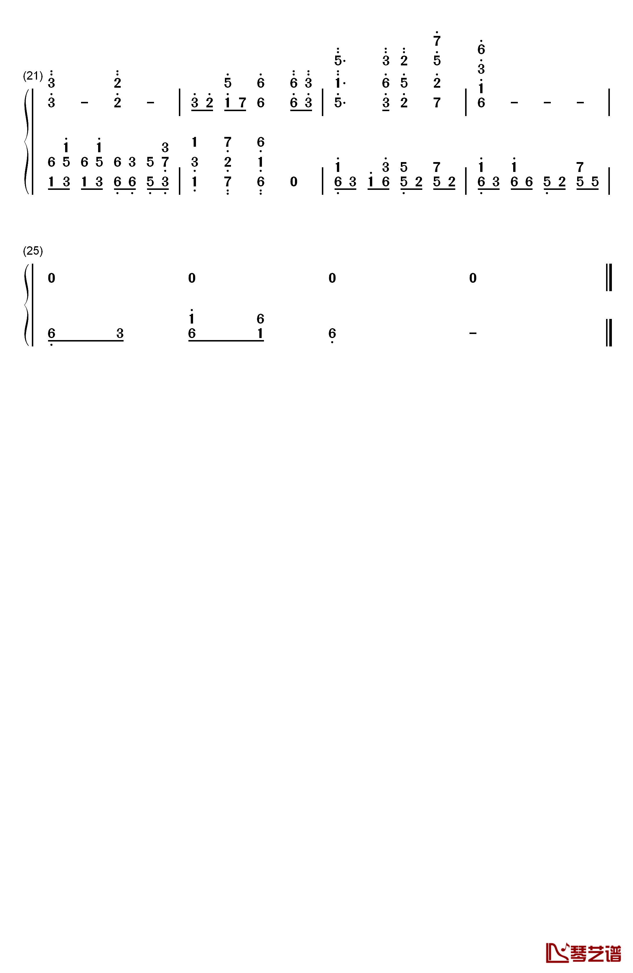 枫林钢琴简谱-数字双手-西山居2