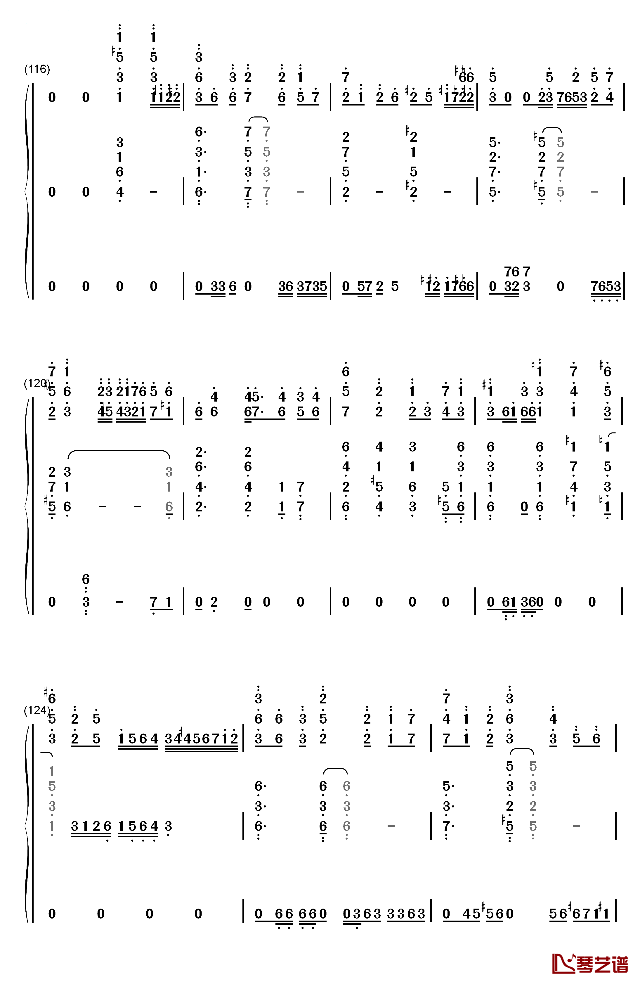 星を辿れば钢琴简谱-数字双手-大原ゆい子11