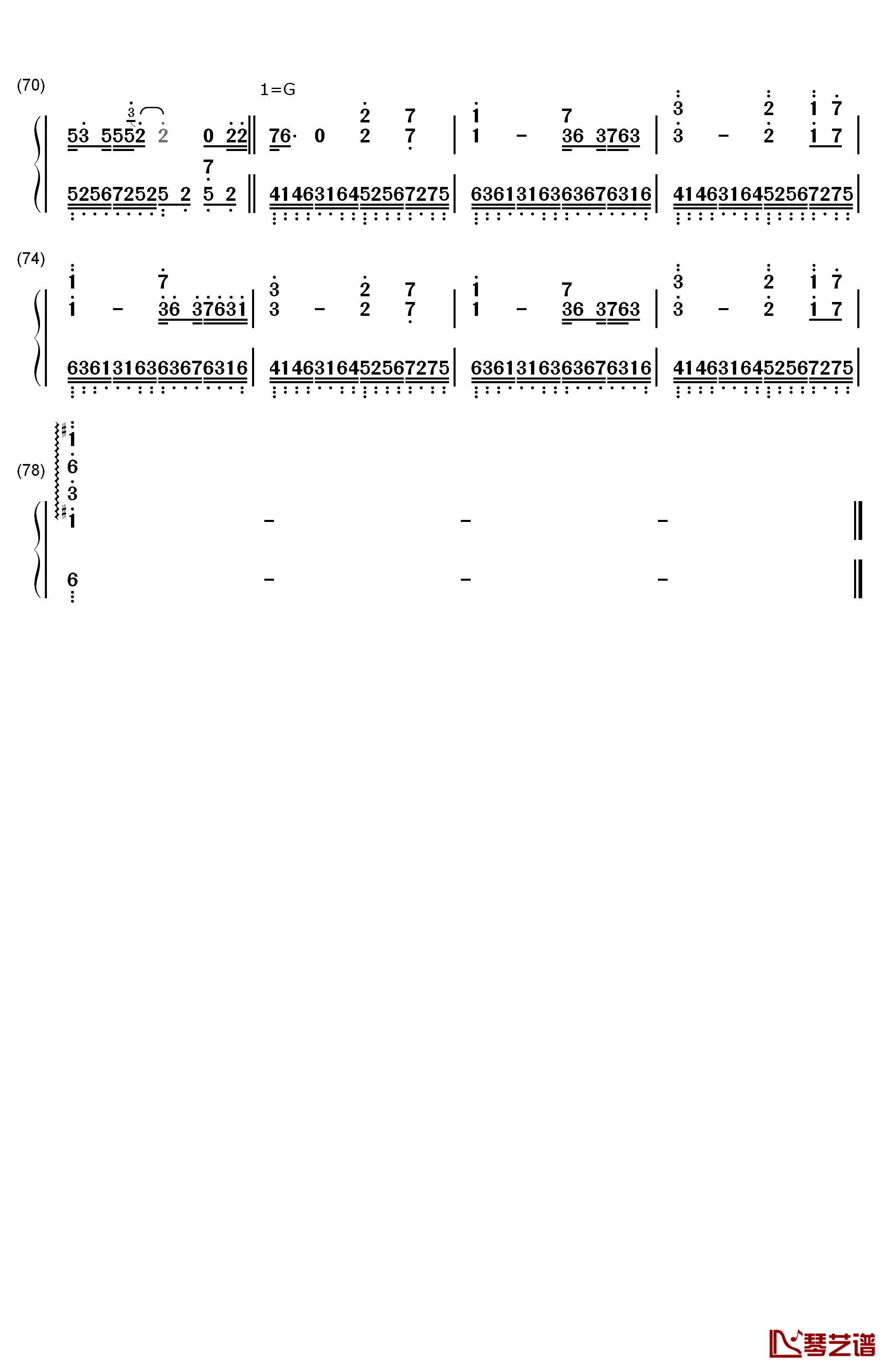 清风徐来钢琴简谱-数字双手-王菲4