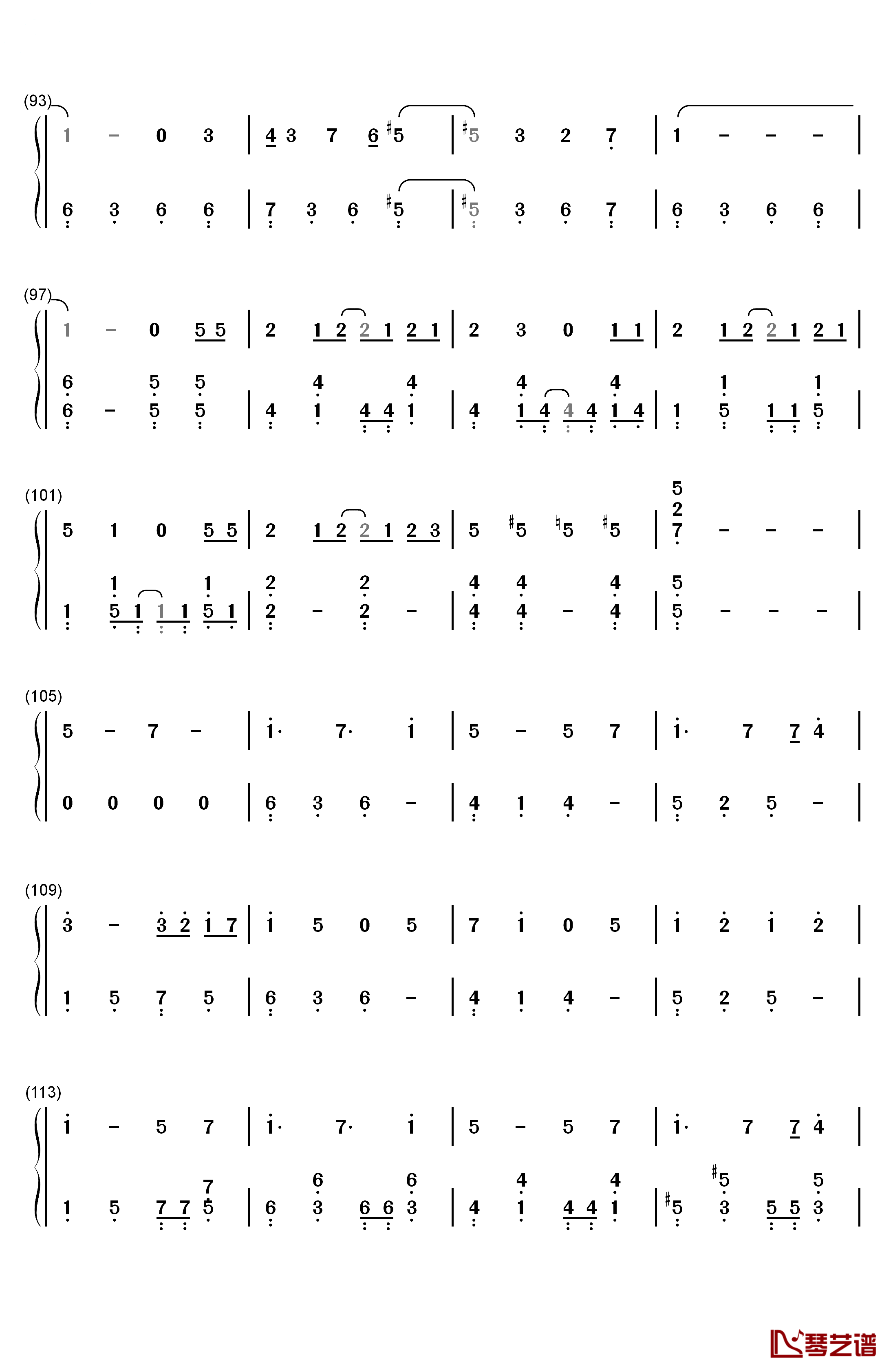 天ノ弱钢琴简谱-数字双手-GUMI5