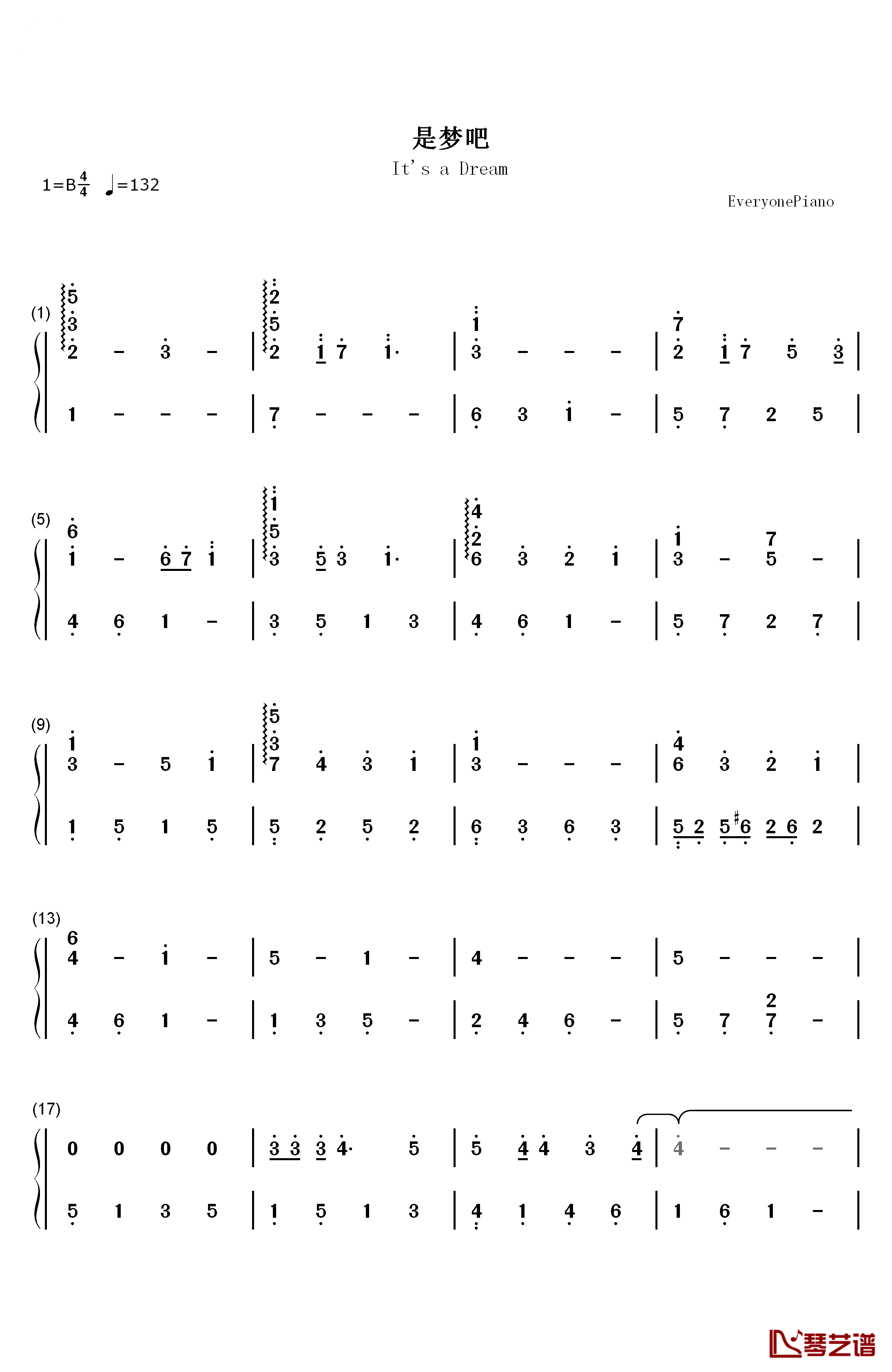 是梦吧钢琴简谱-数字双手-胡一天1