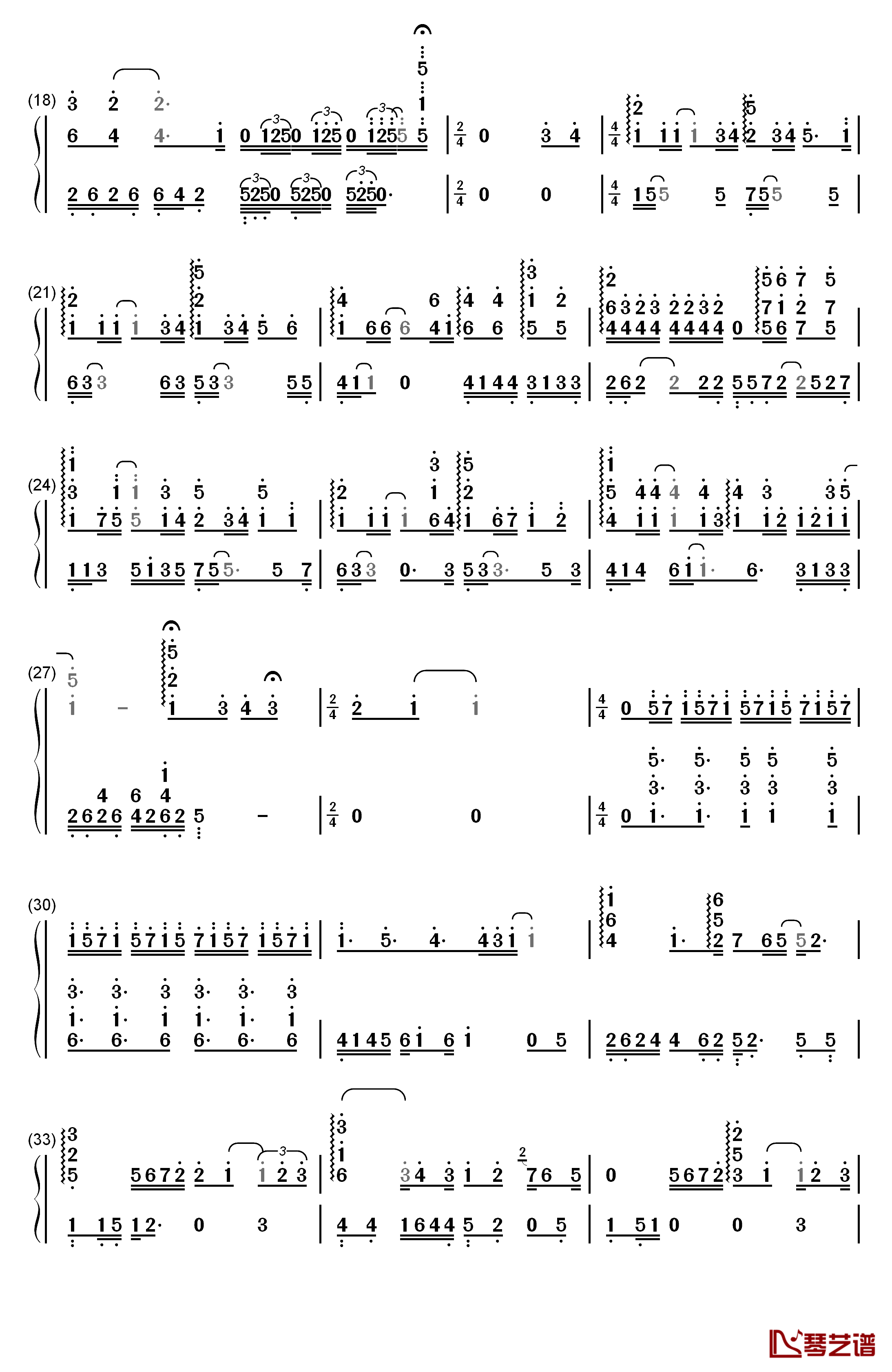 爱与诚钢琴简谱-数字双手-古巨基2