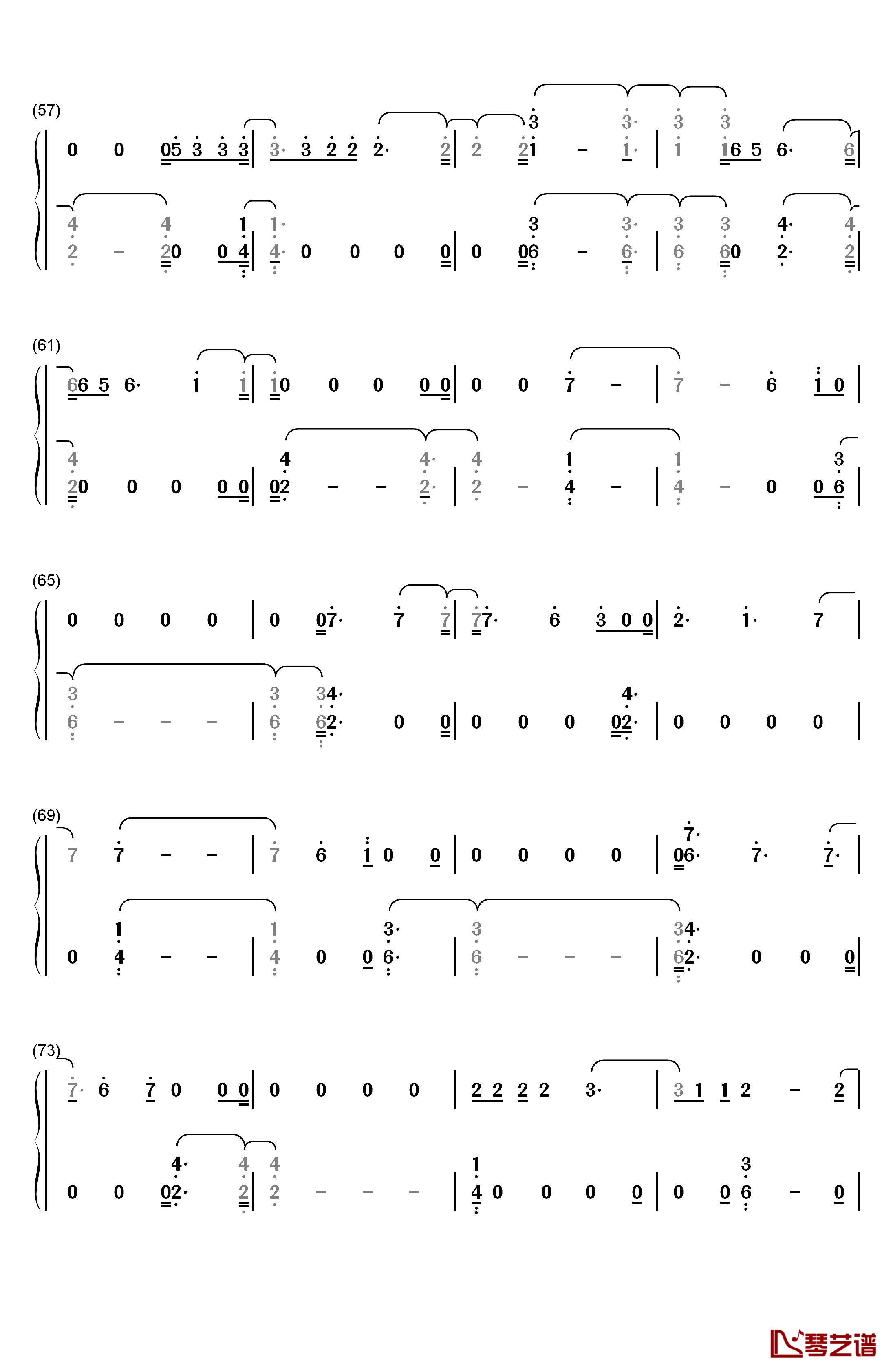 I Don't Know Why钢琴简谱-数字双手-Imagine Dragons4