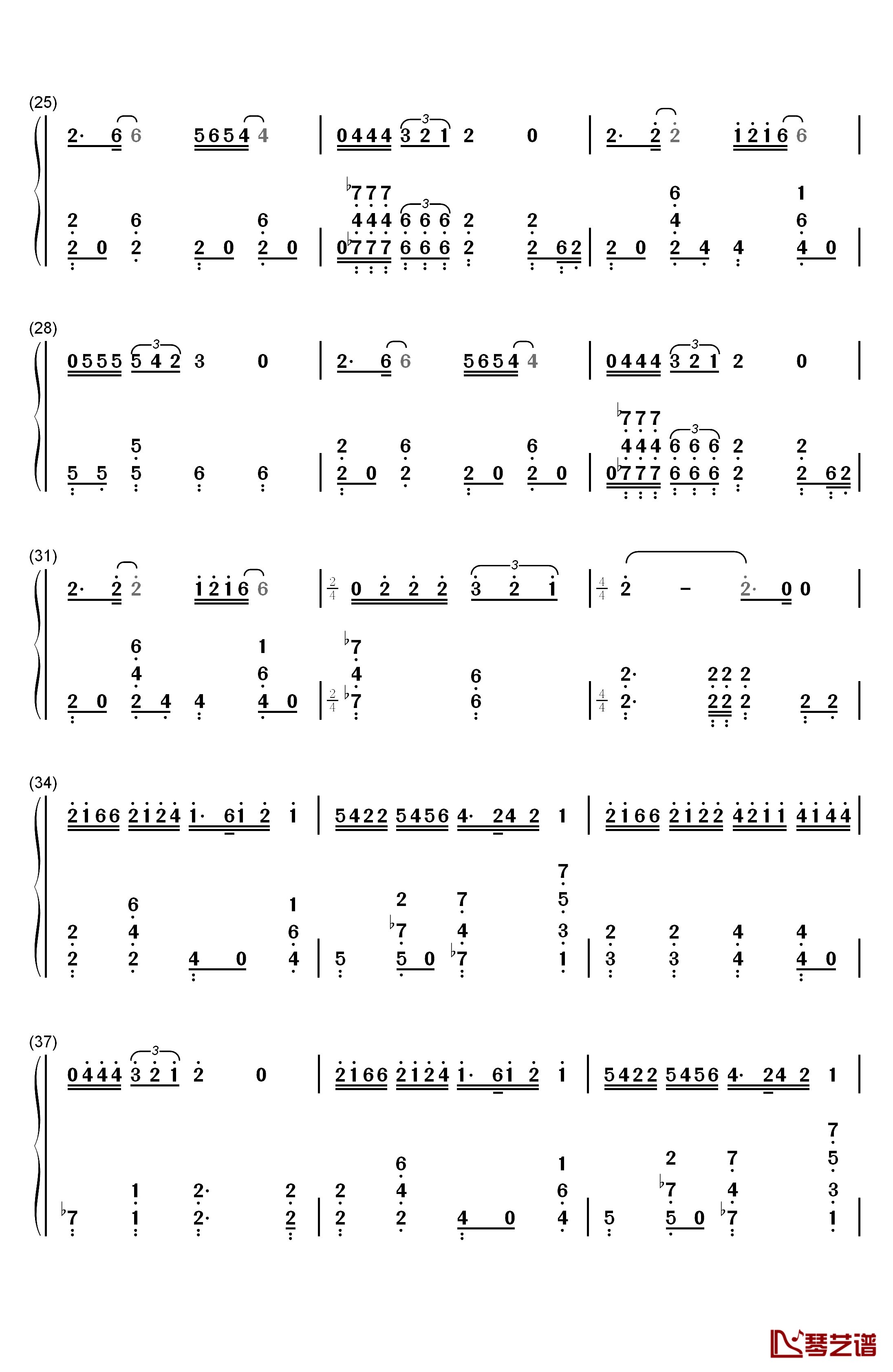 刀剑如梦钢琴简谱-数字双手-周华健3