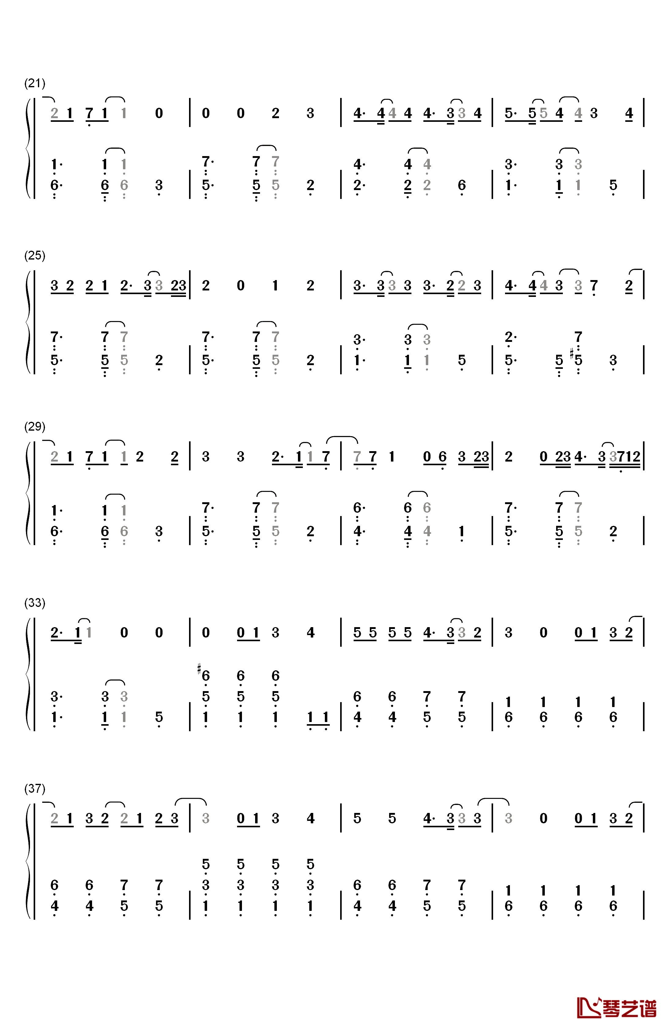 氷の上に立つように钢琴简谱-数字双手-小松未歩2