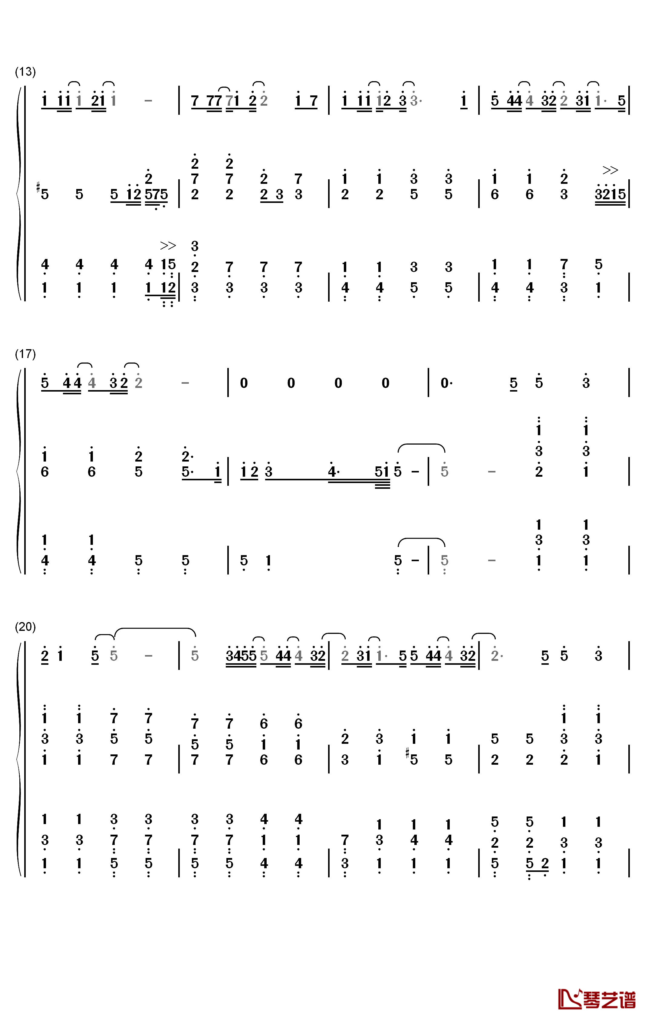 爱我还是他钢琴简谱-数字双手-陶喆2