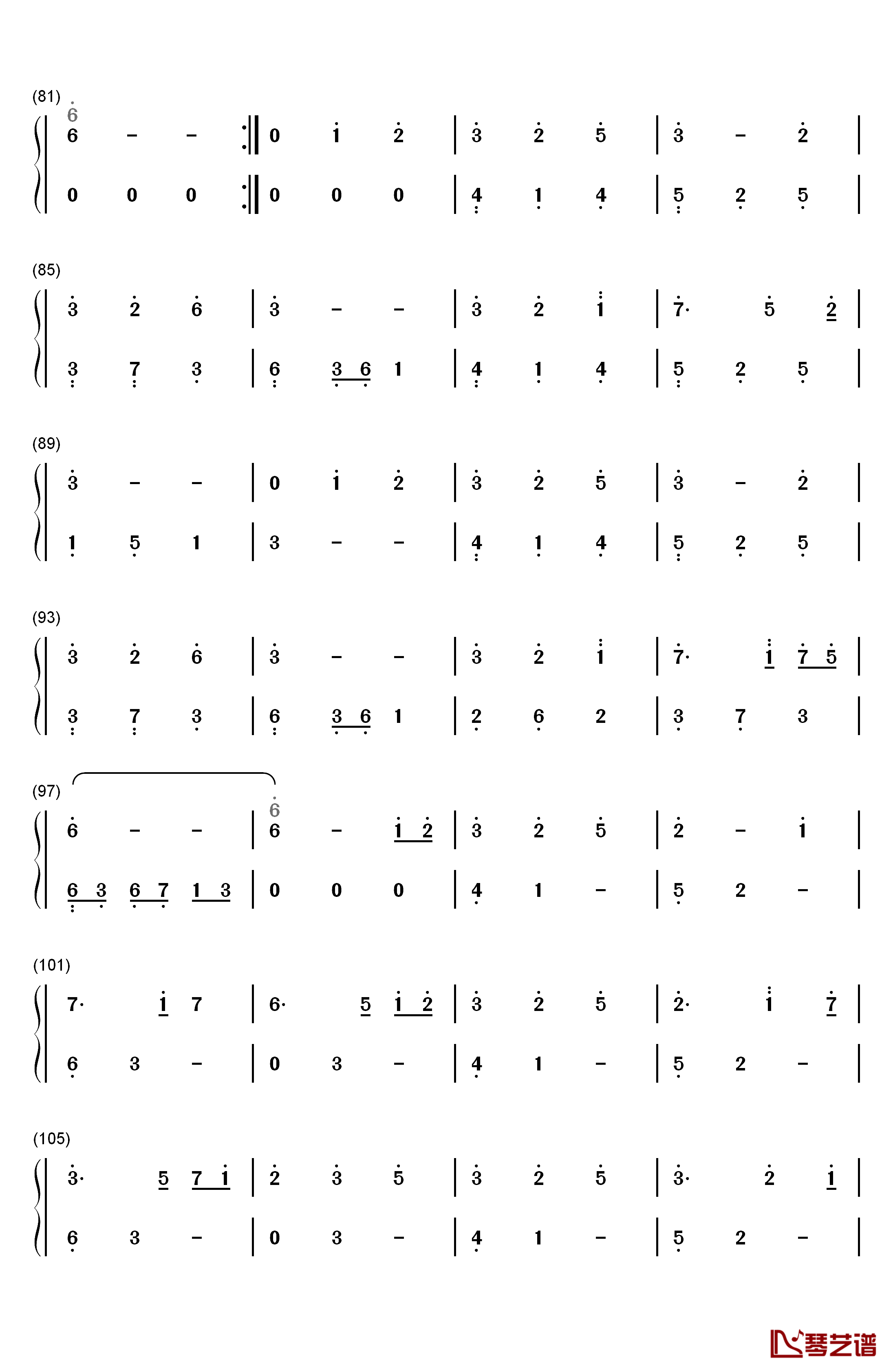 不老梦钢琴简谱-数字双手-银临4