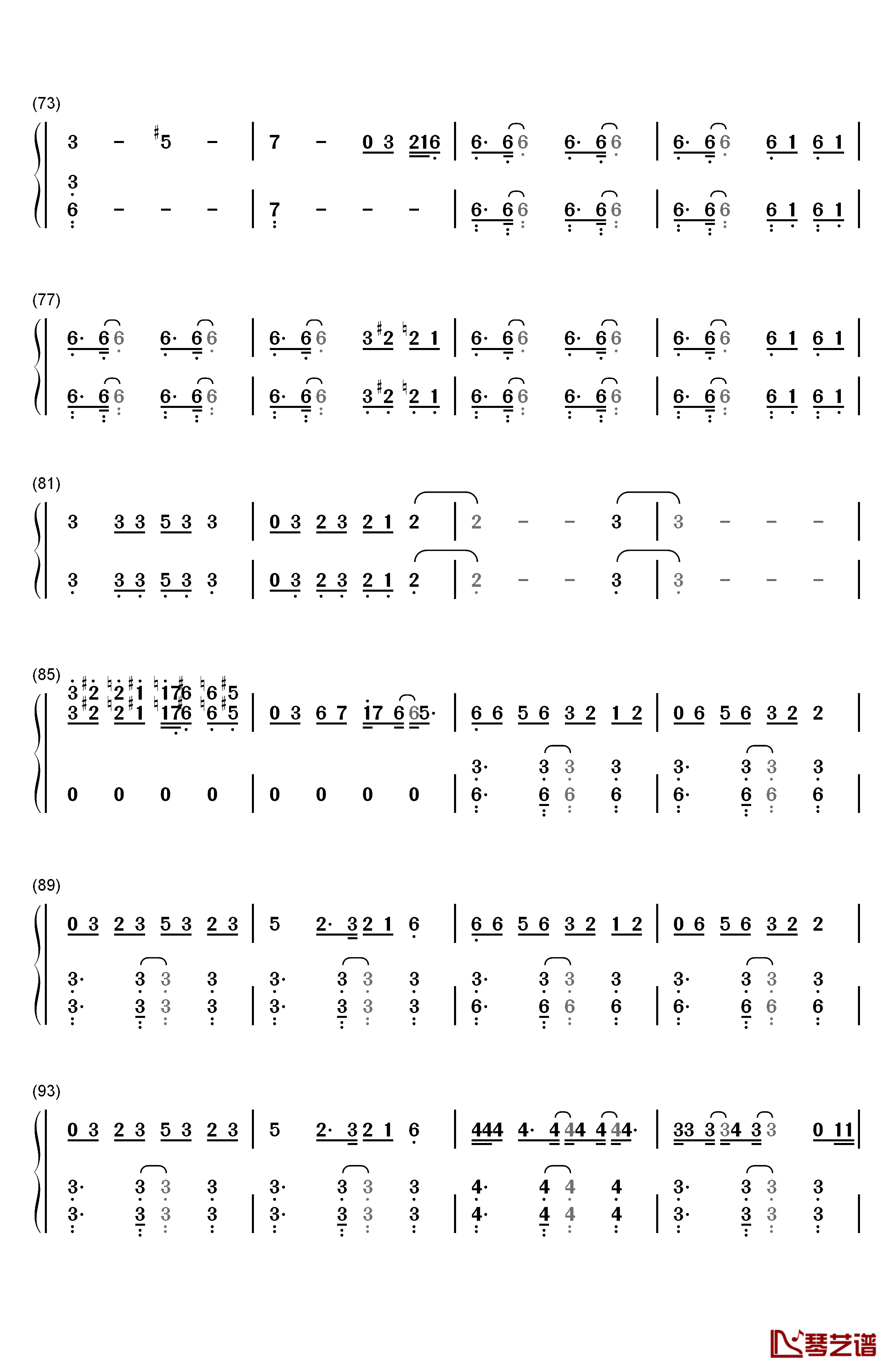 つなぐ钢琴简谱-数字双手-嵐4