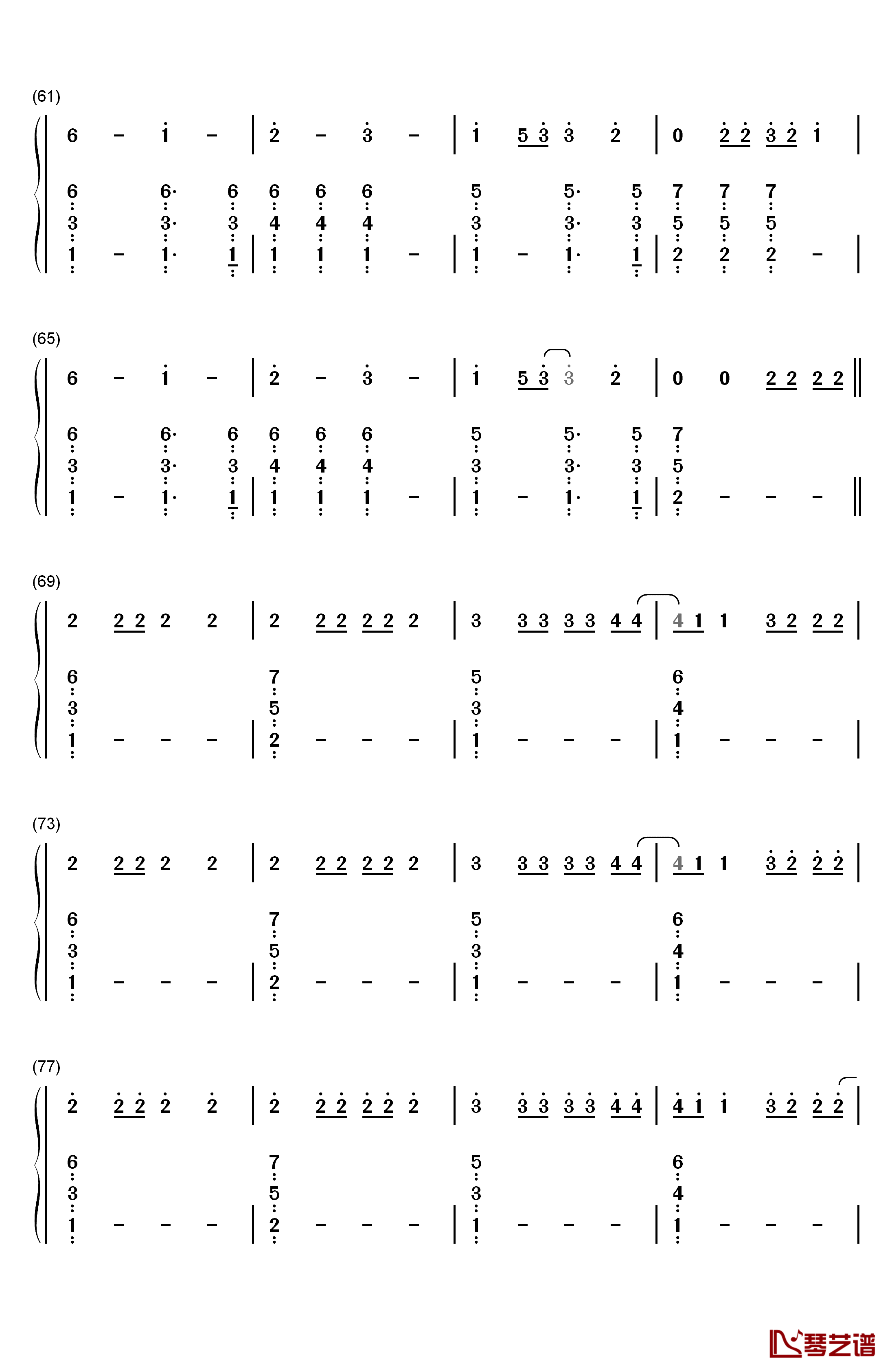 I Said Hi钢琴简谱-数字双手-Amy Shark4