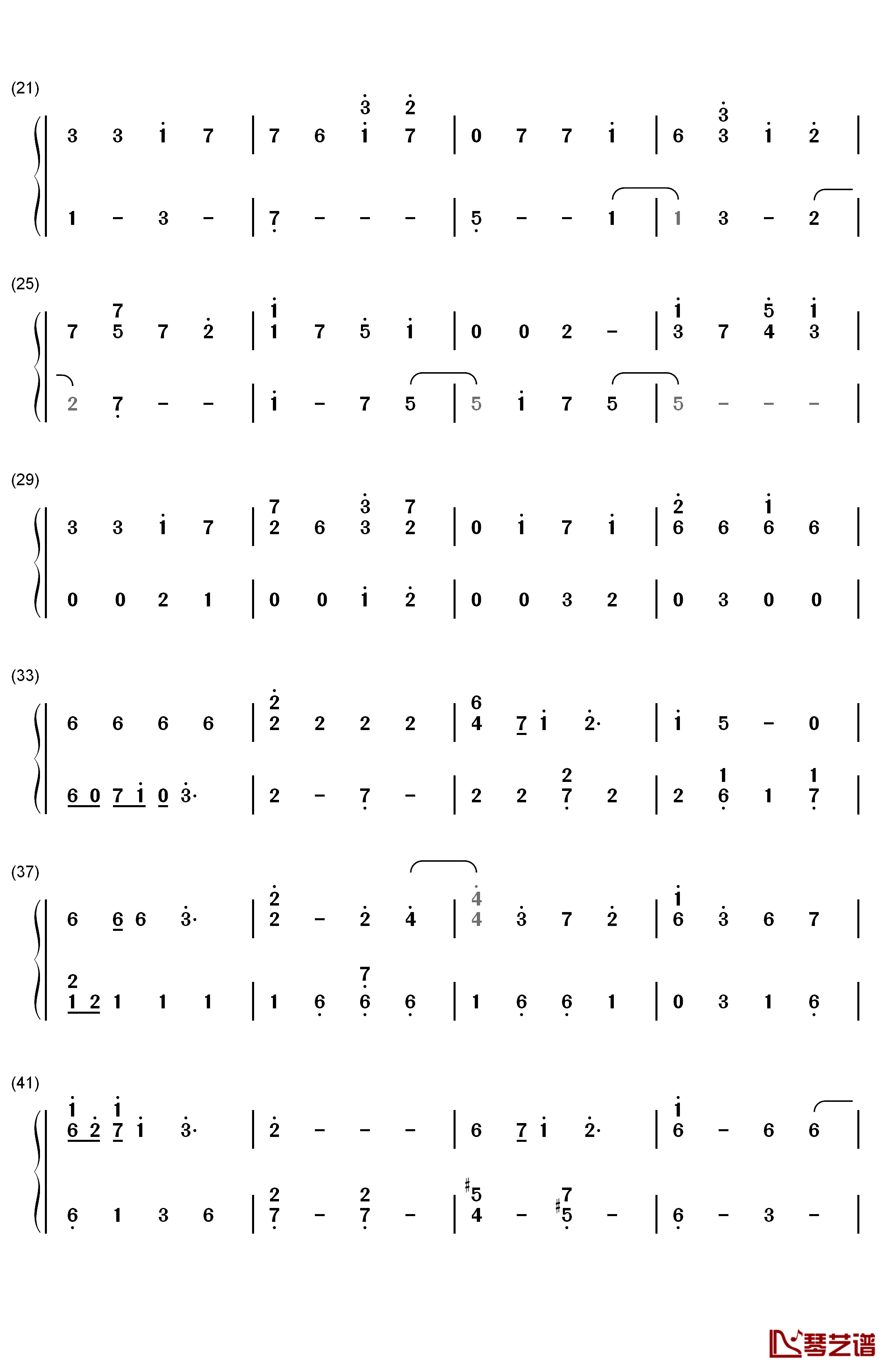 苍き月満ちて钢琴简谱-数字双手-AKIRA2