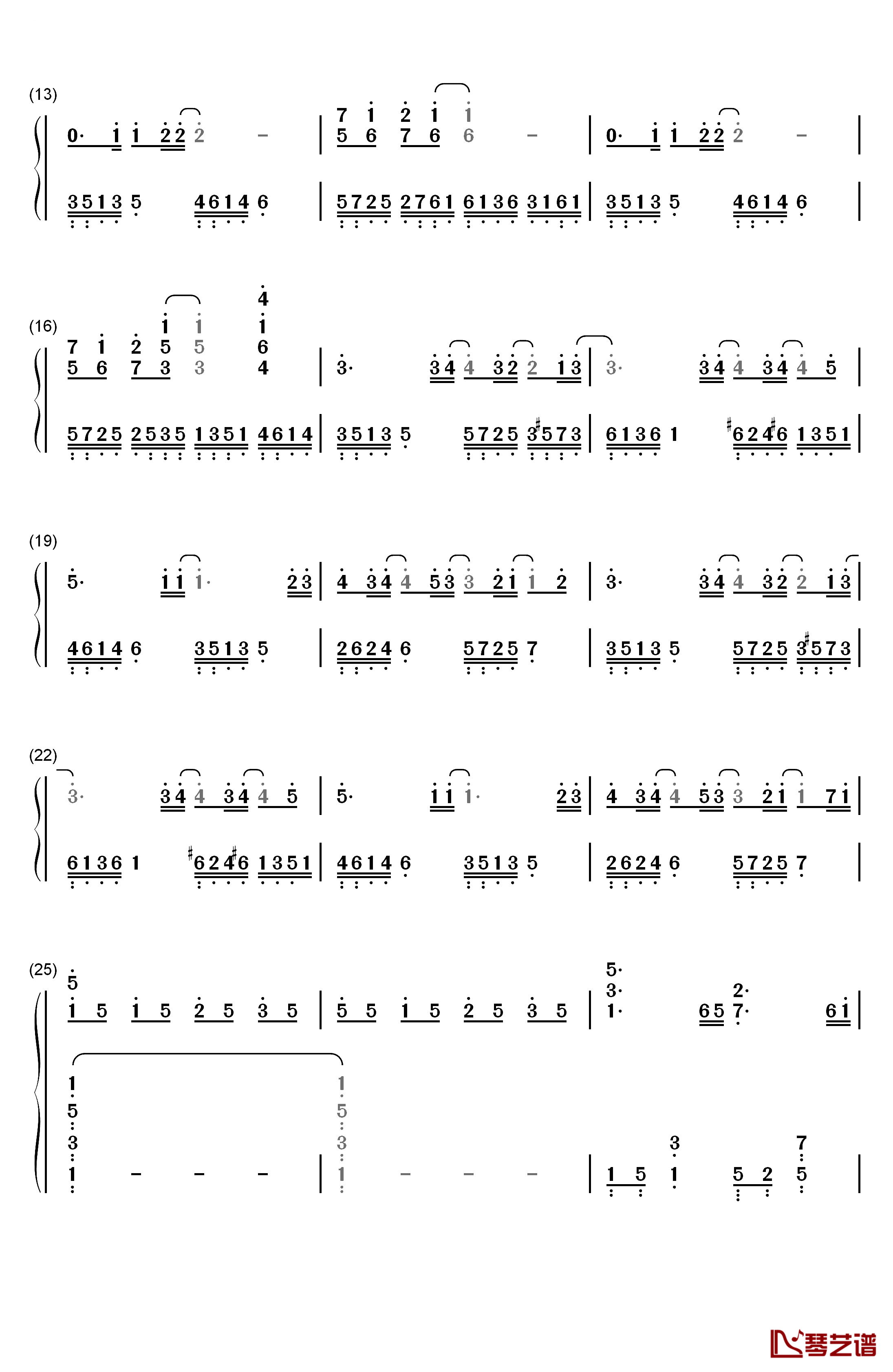 ハナミズキ钢琴简谱-数字双手-一青窈2