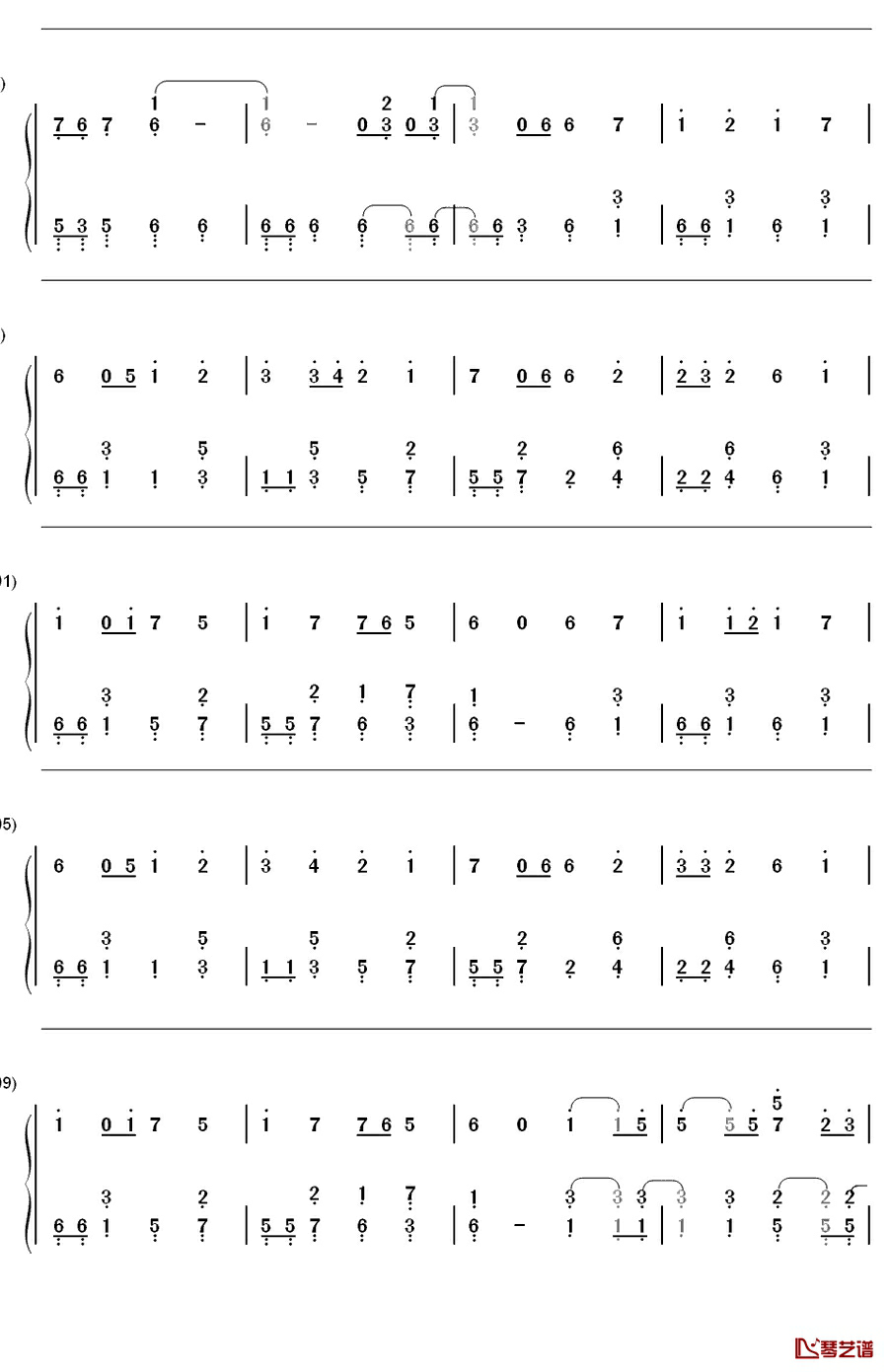 泣いてもいいんだよ钢琴简谱-数字双手-ももいろクローバーZ 桃色幸运草Z6