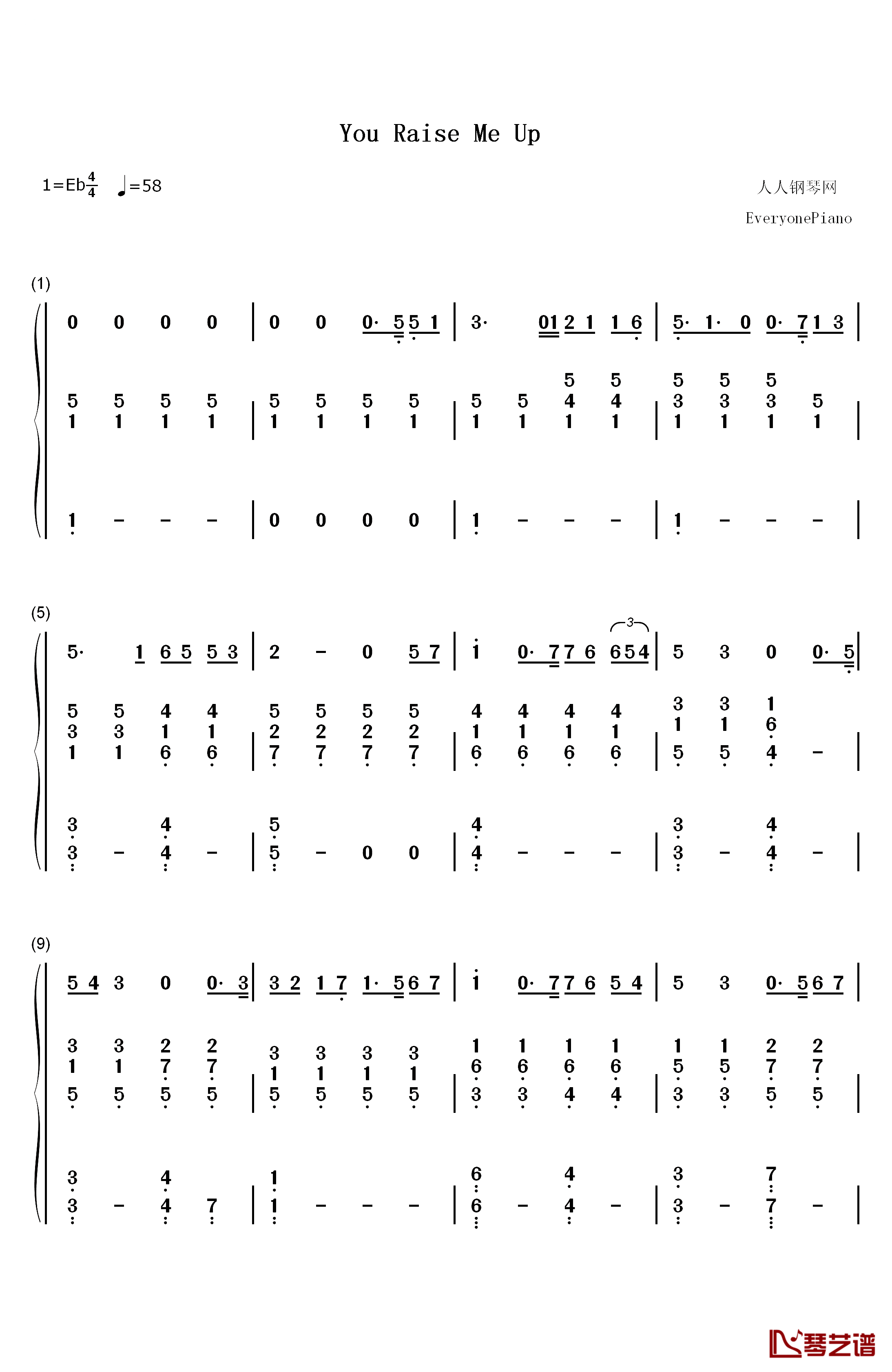 you钢琴教学数字谱图片