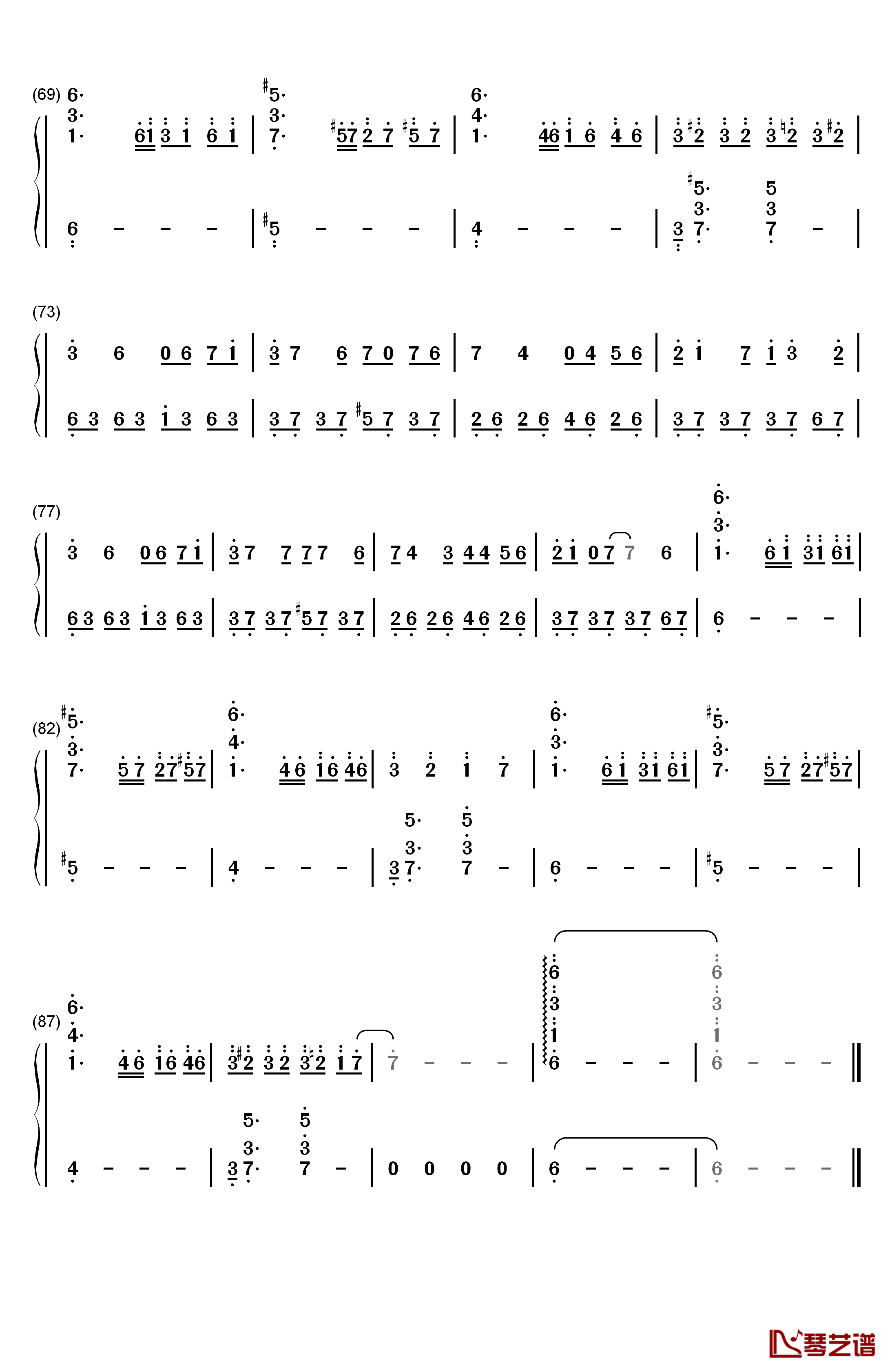 易燃易爆炸钢琴简谱-数字双手-华晨宇4