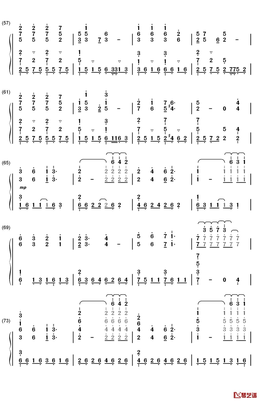 第三套全国中学生广播体操钢琴简谱-数字双手-未知4