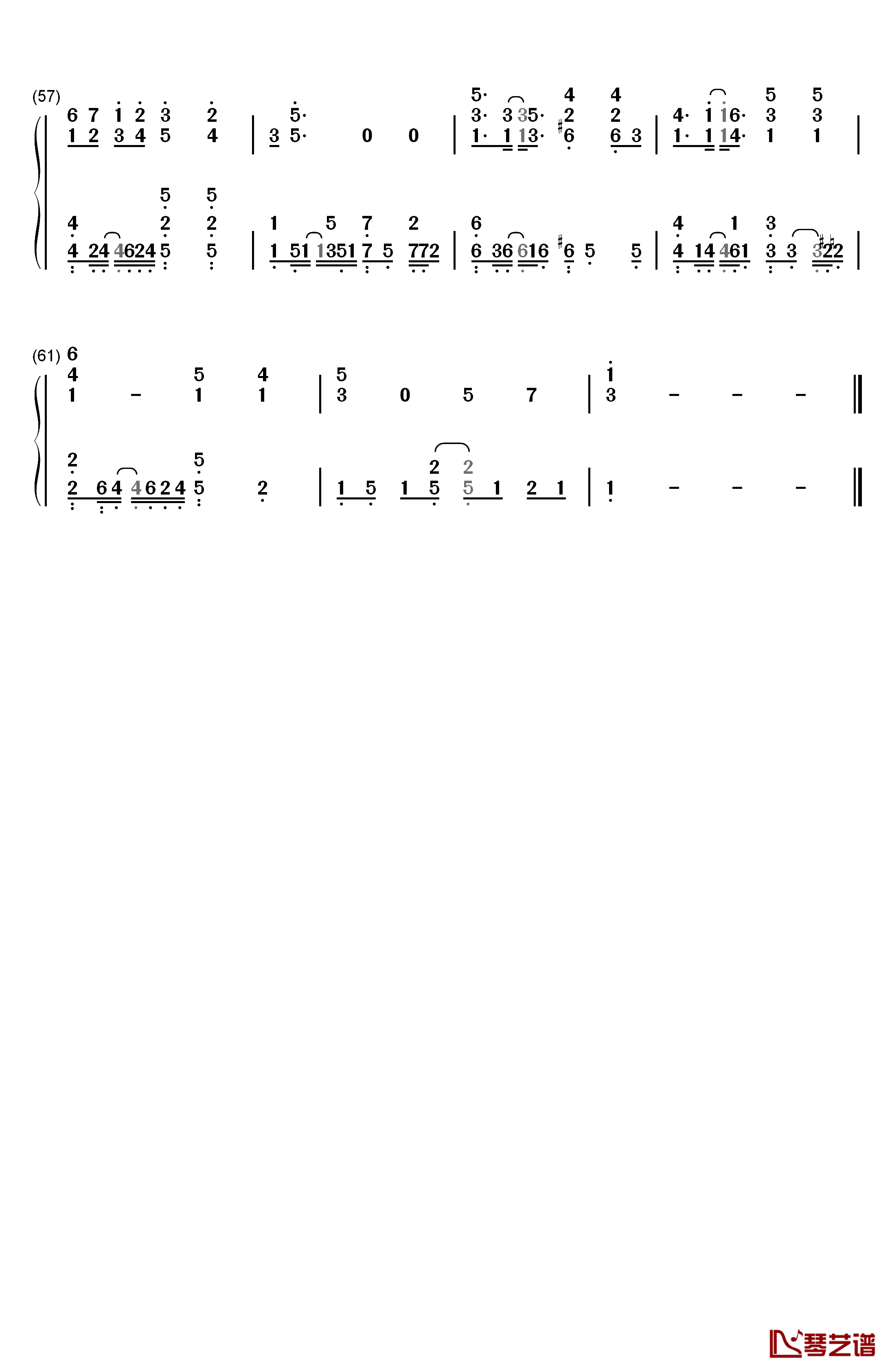 寂寞还是你钢琴简谱-数字双手-萧敬腾4