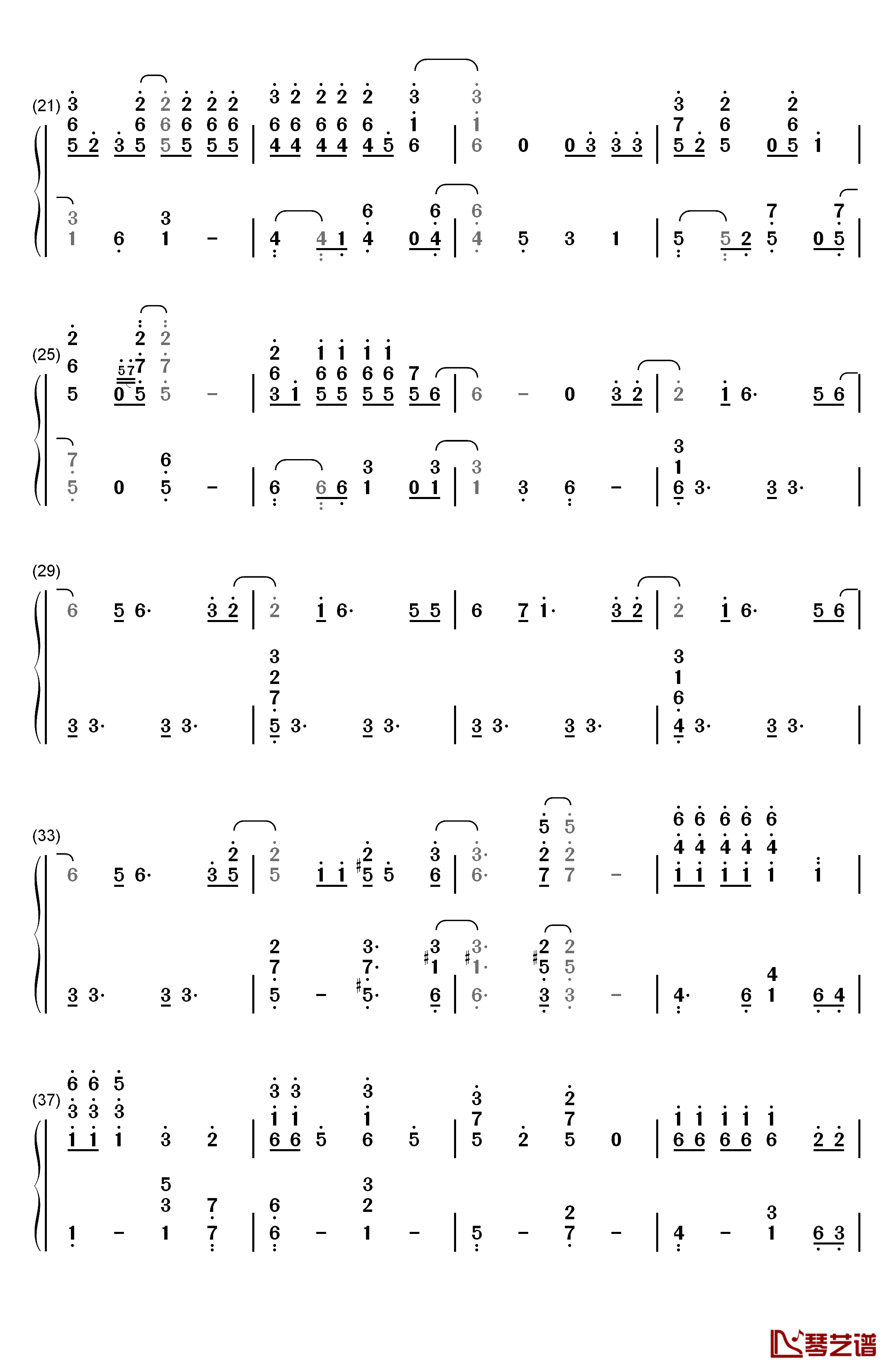 さよならごっこ钢琴简谱-数字双手-amazarashi2