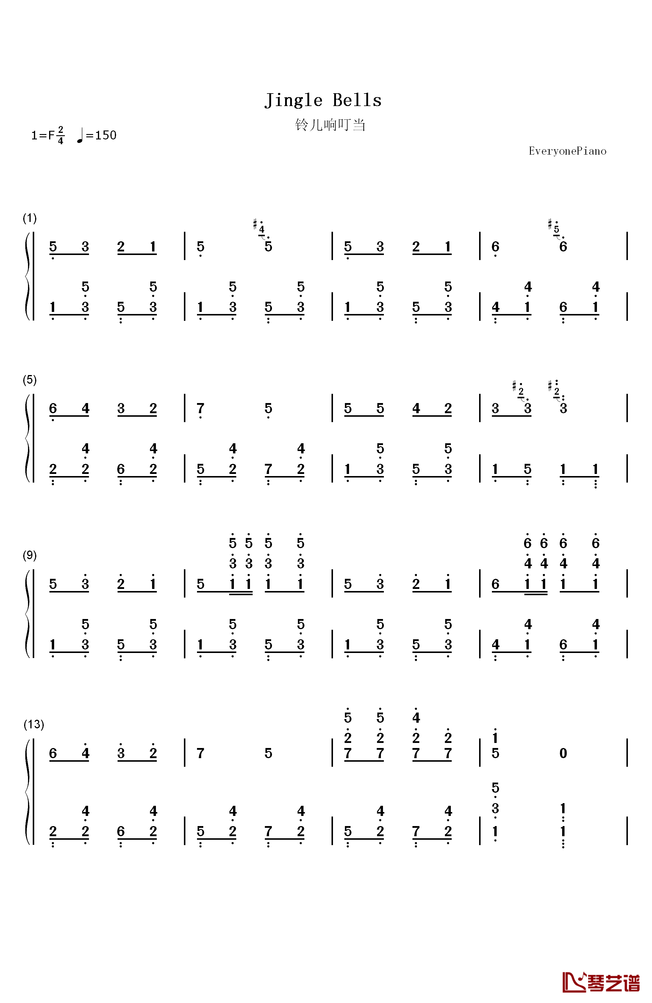 铃儿响叮当钢琴简谱-数字双手-James Lord Pierpont1