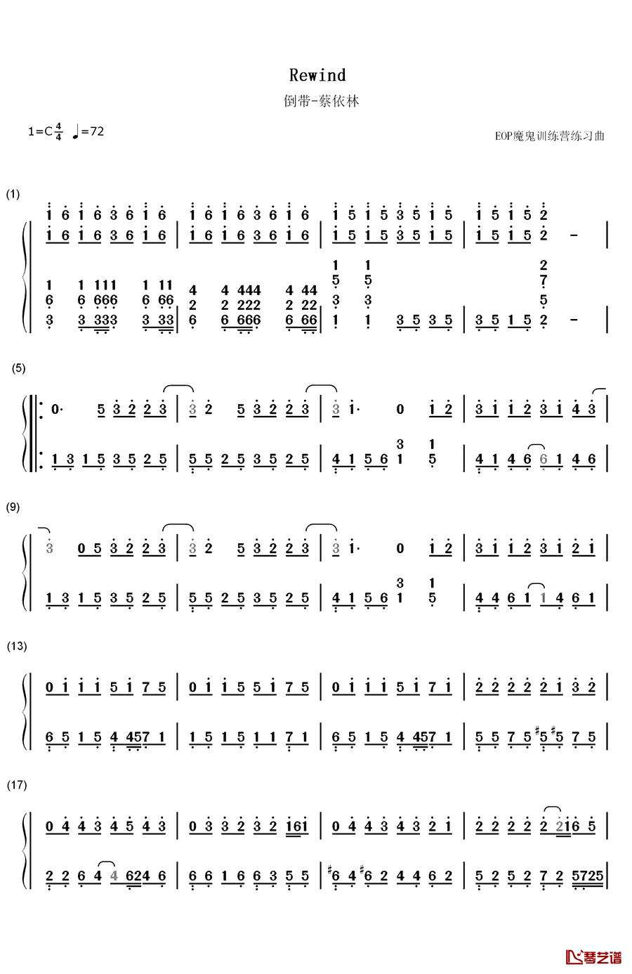 倒带钢琴简谱-数字双手-蔡依林1