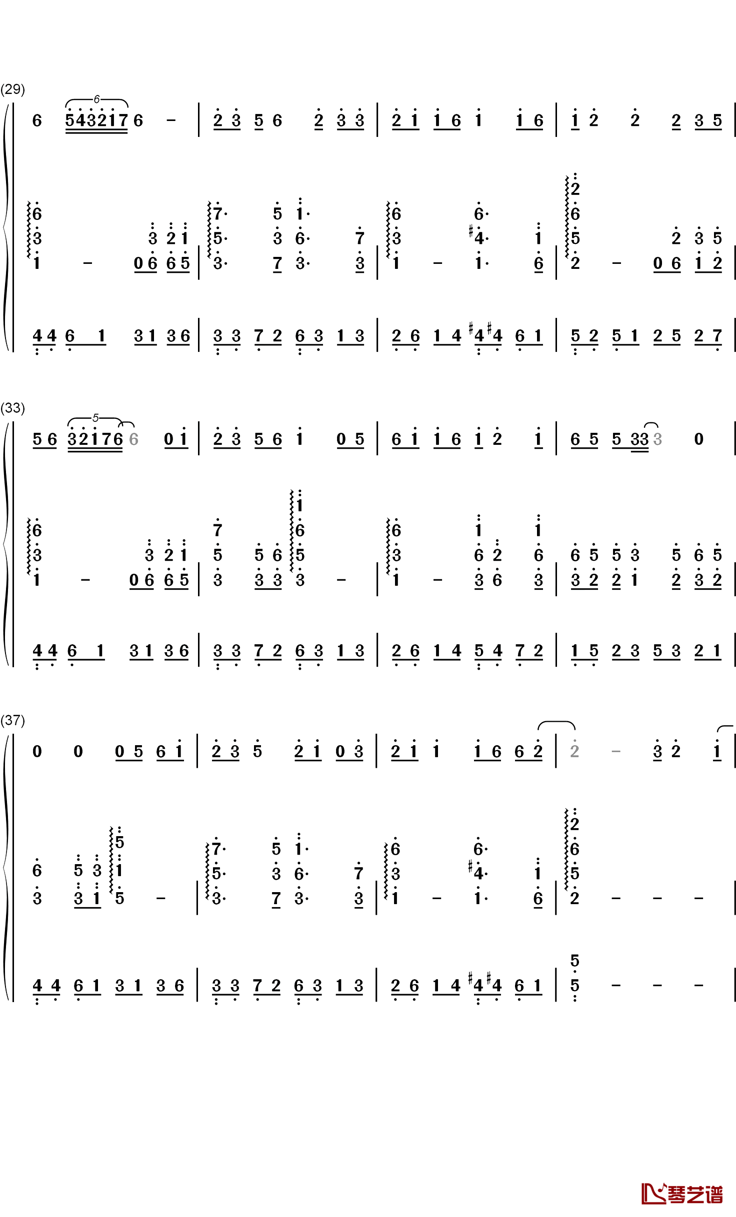 人间不值得钢琴简谱-数字双手-黄诗扶3