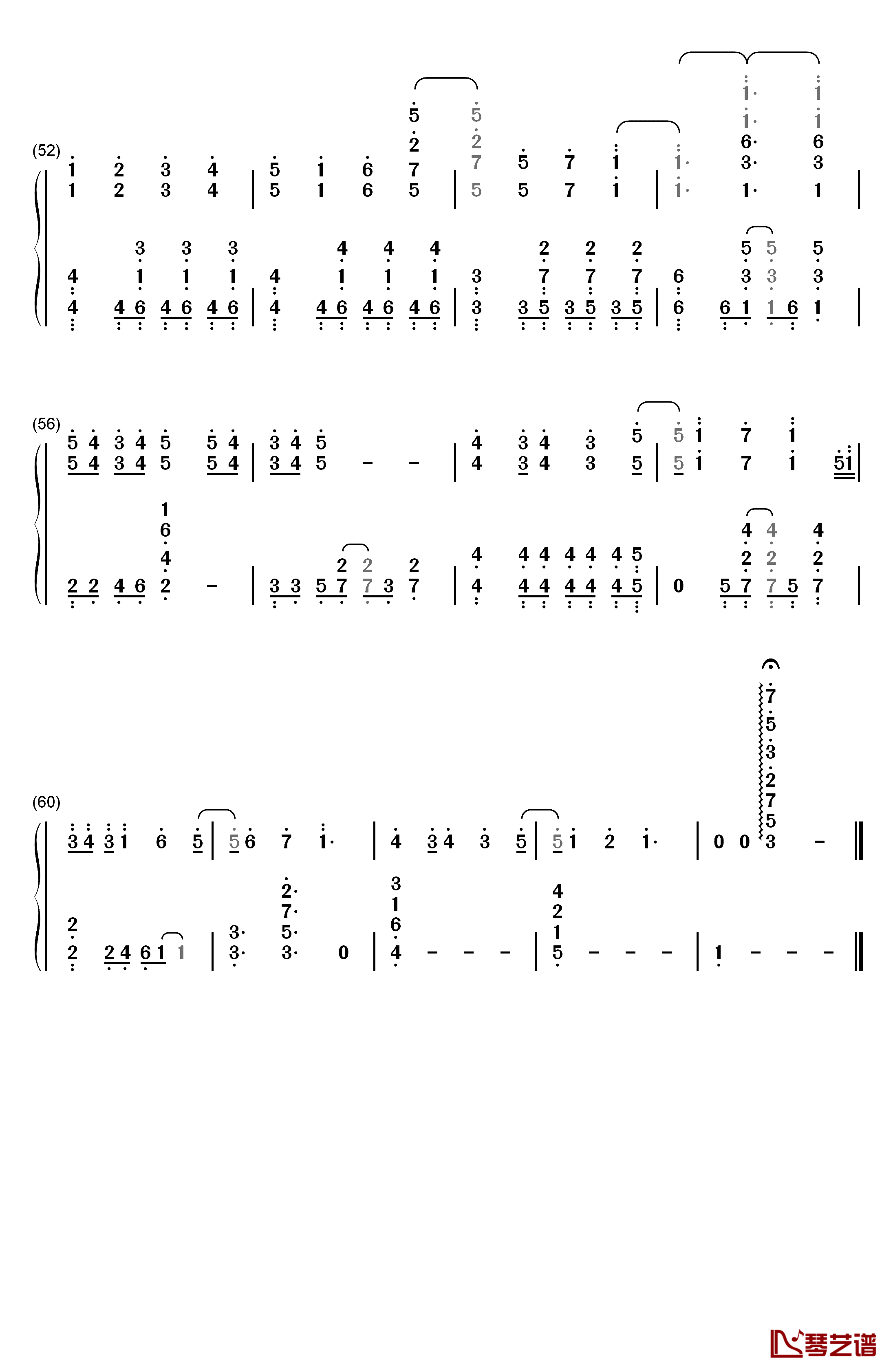 春拟き钢琴简谱-数字双手-やなぎなぎ4