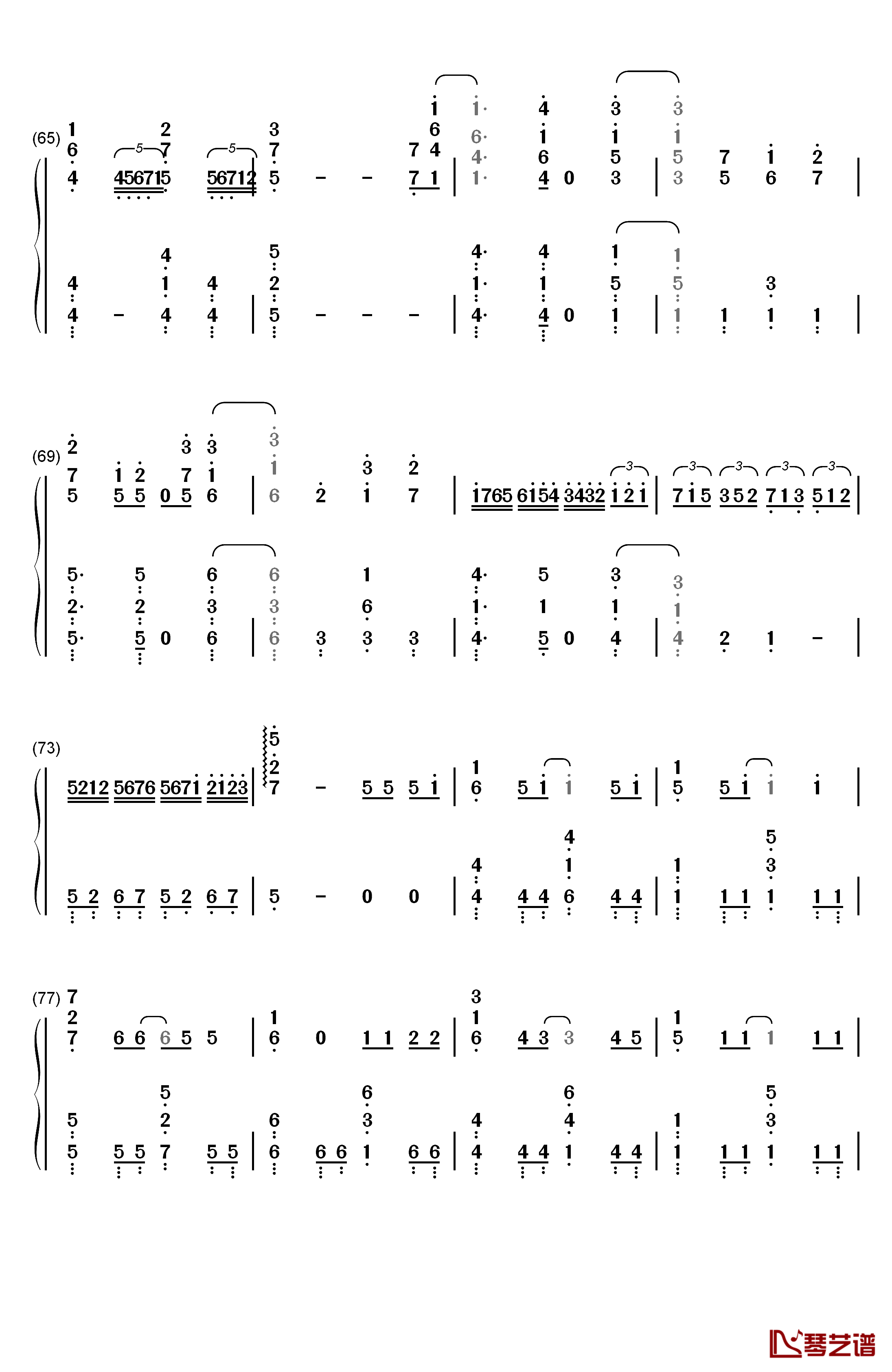 きみの名前钢琴简谱-数字双手-藤川千爱5