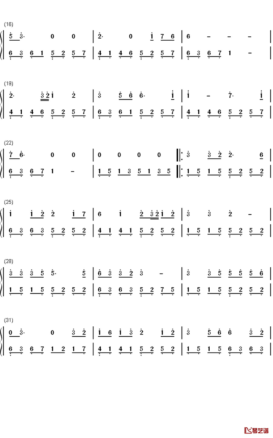 盛夏的果实钢琴简谱-数字双手-莫文蔚2