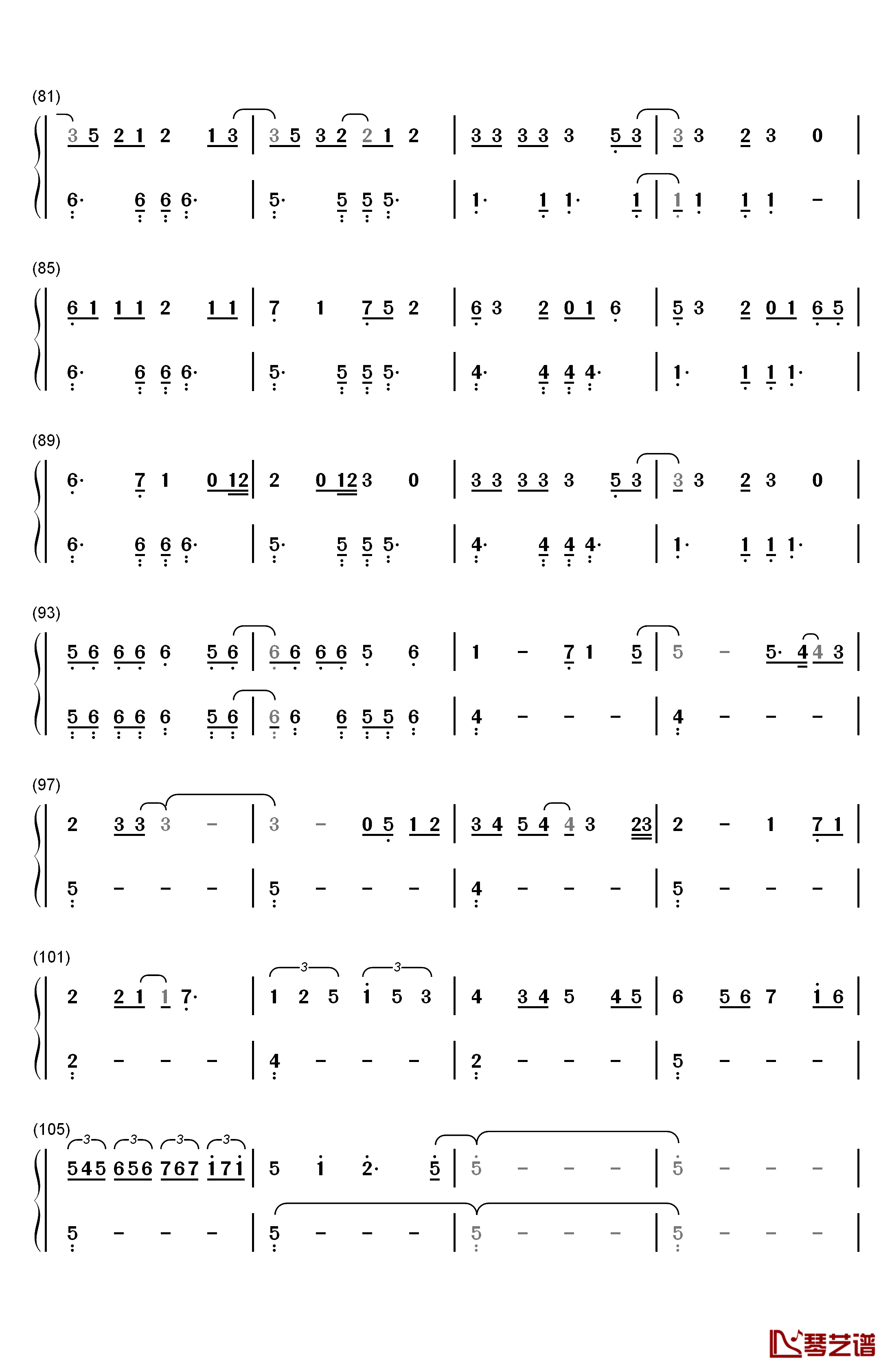 ガラスを割れ钢琴简谱-数字双手-欅坂464