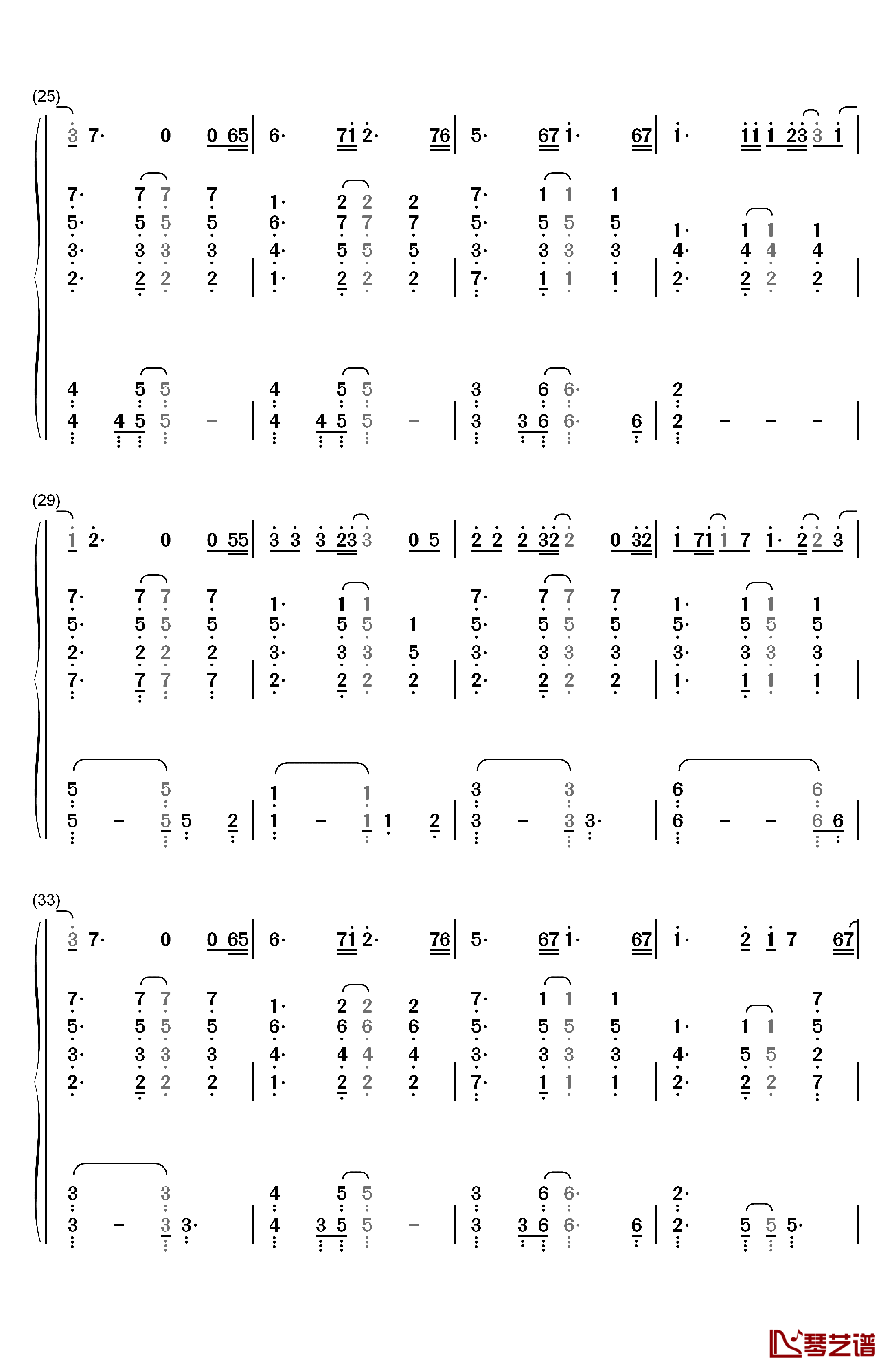 有心人钢琴简谱-数字双手-邓紫棋3