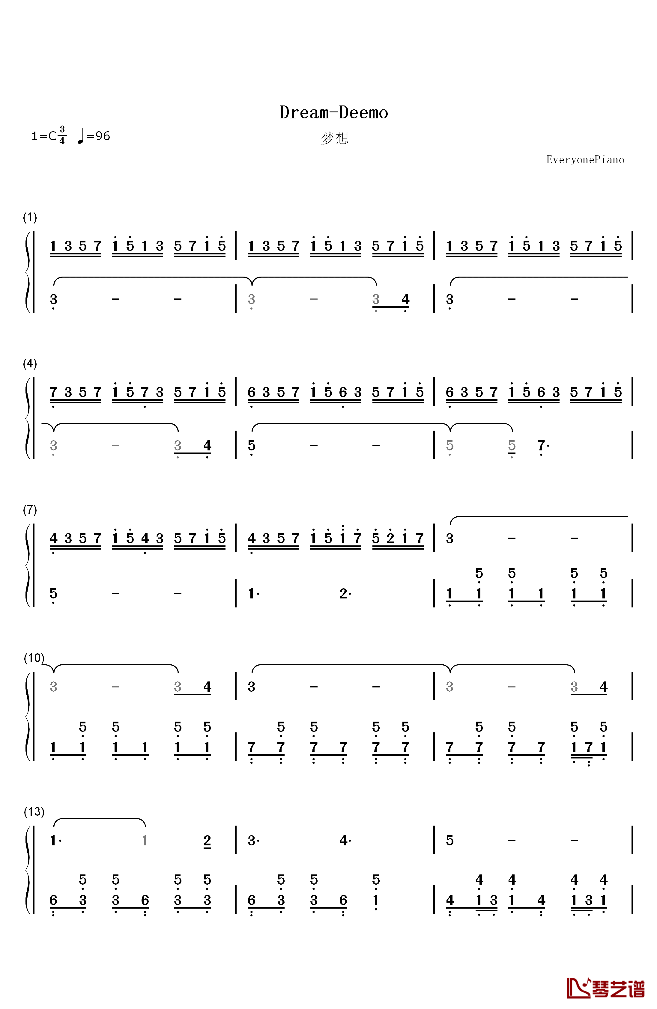 Dream钢琴简谱-数字双手-Rayark1