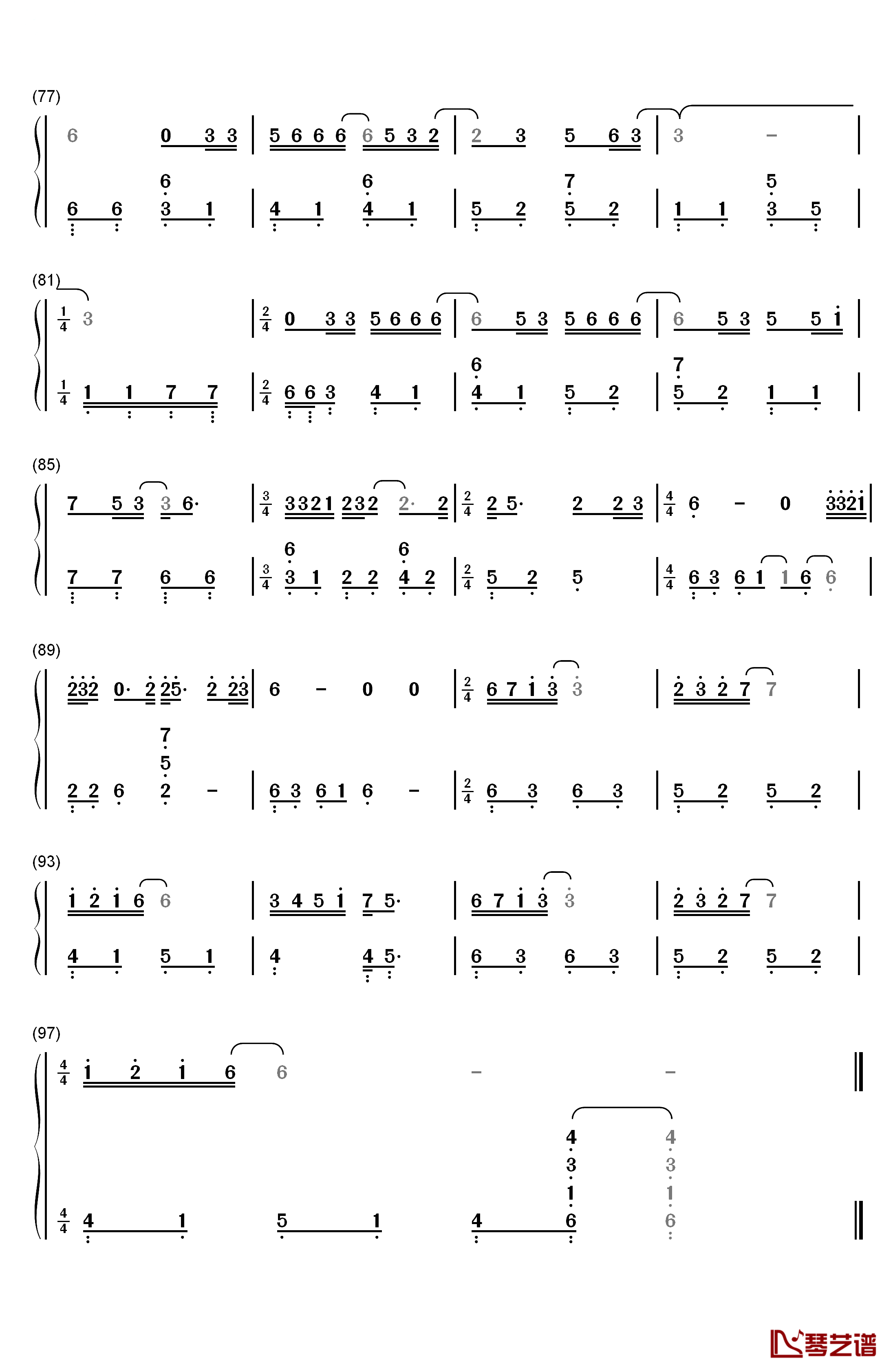 等一分钟钢琴简谱-数字双手-徐誉滕4