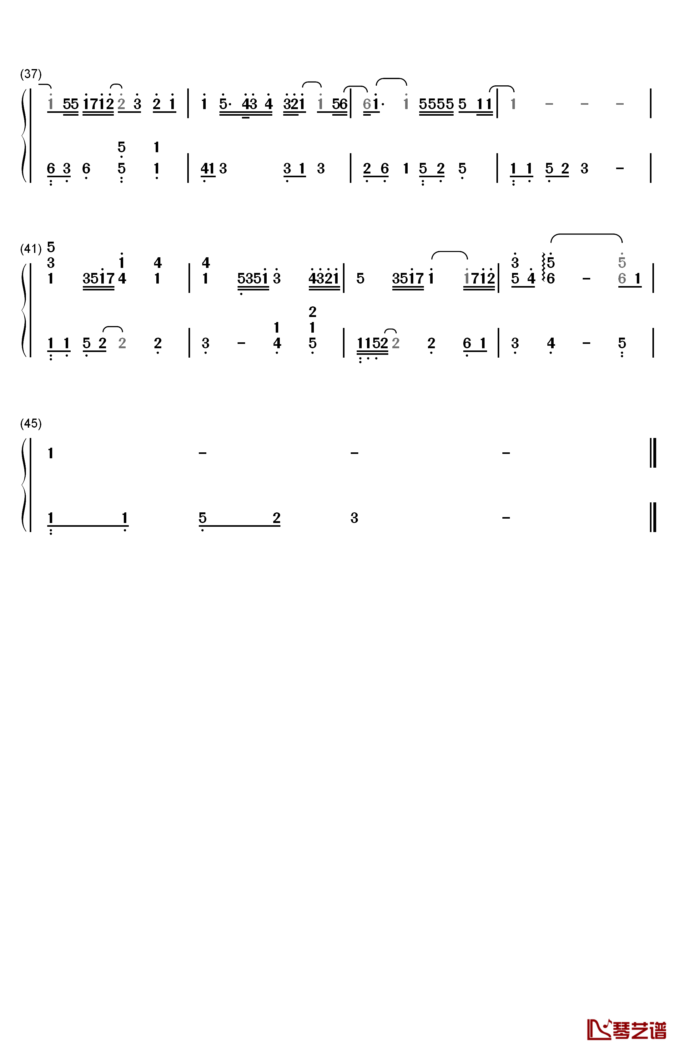 飞云之下钢琴简谱-数字双手-韩红 林俊杰3