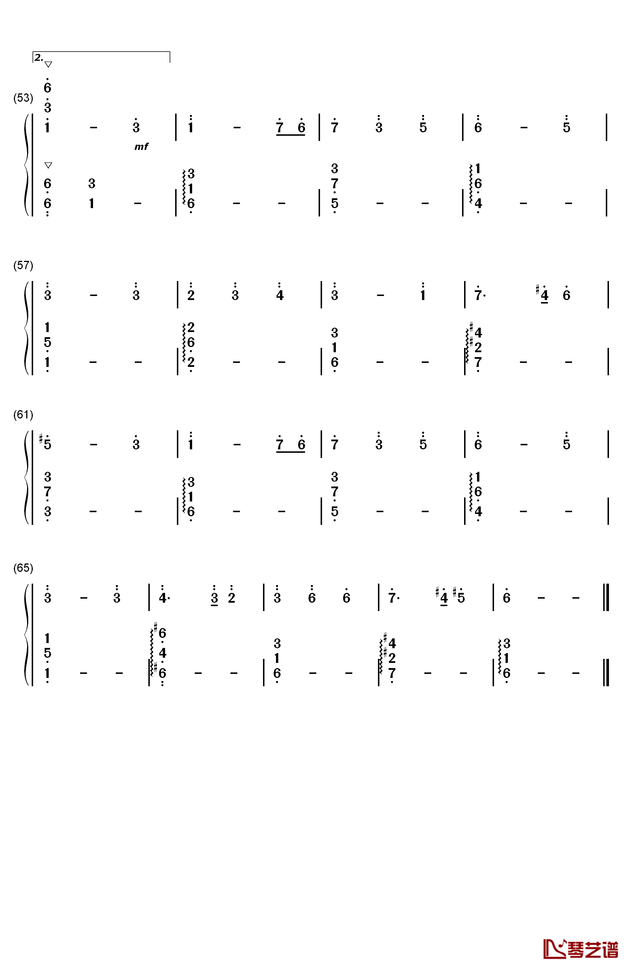 霞光钢琴简谱-数字双手-曲锦楠4