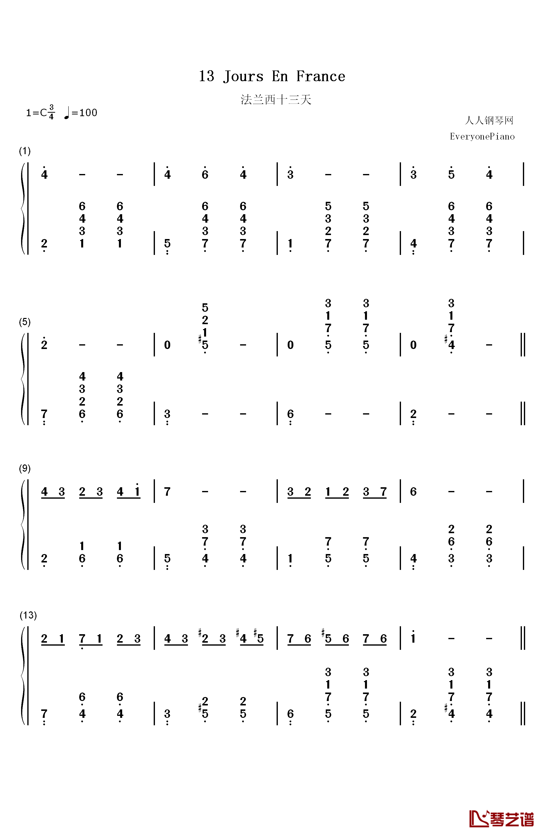 13 Jours En France钢琴简谱-数字双手-Francis Lai1