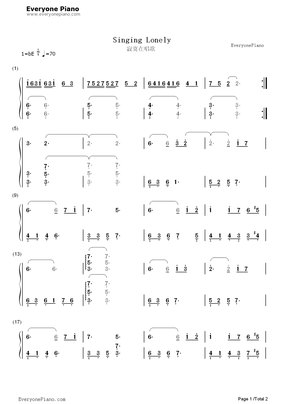 寂寞在唱歌钢琴简谱-数字双手-阿桑1