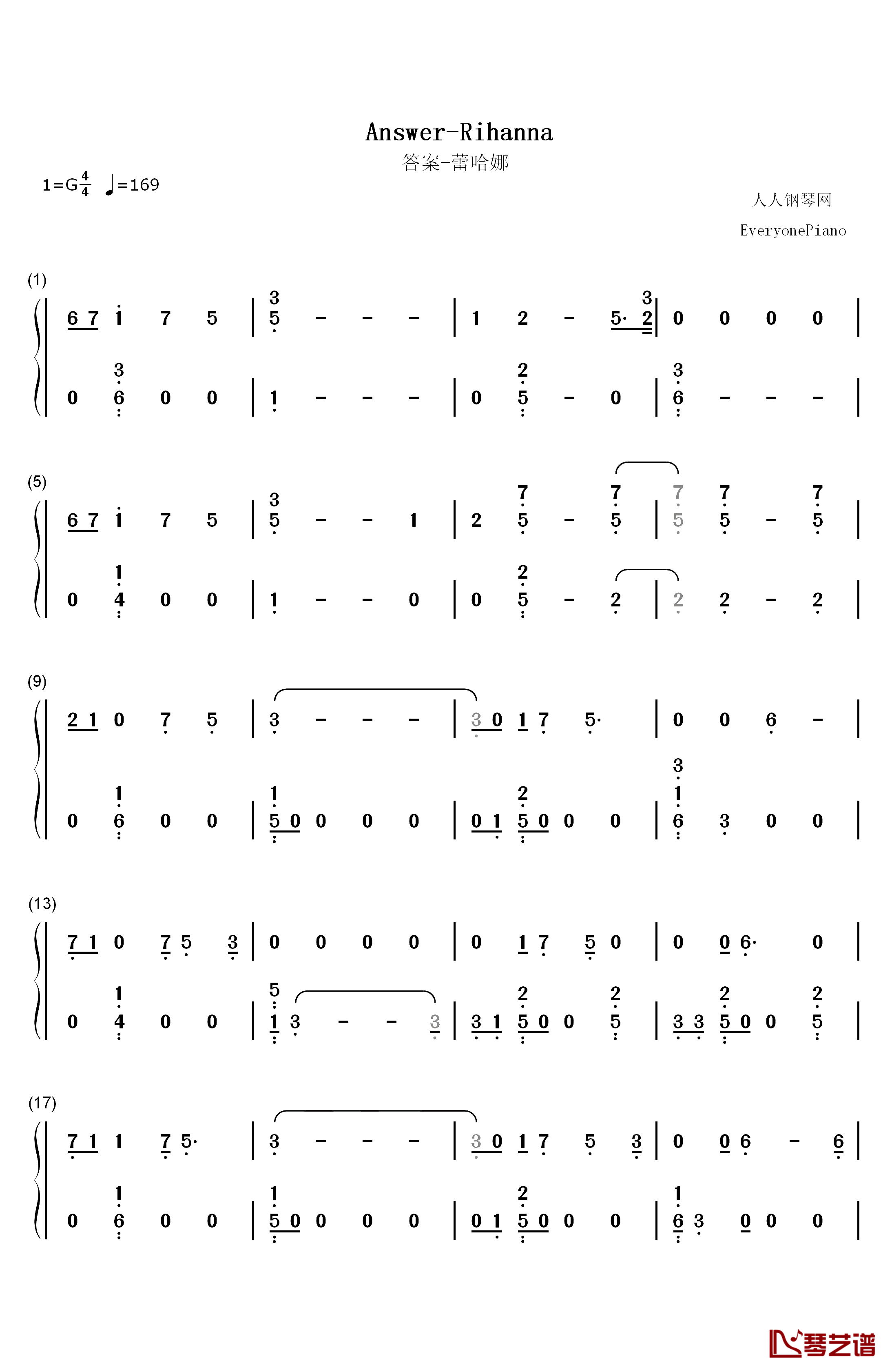 Answer钢琴简谱-数字双手-Rihanna1