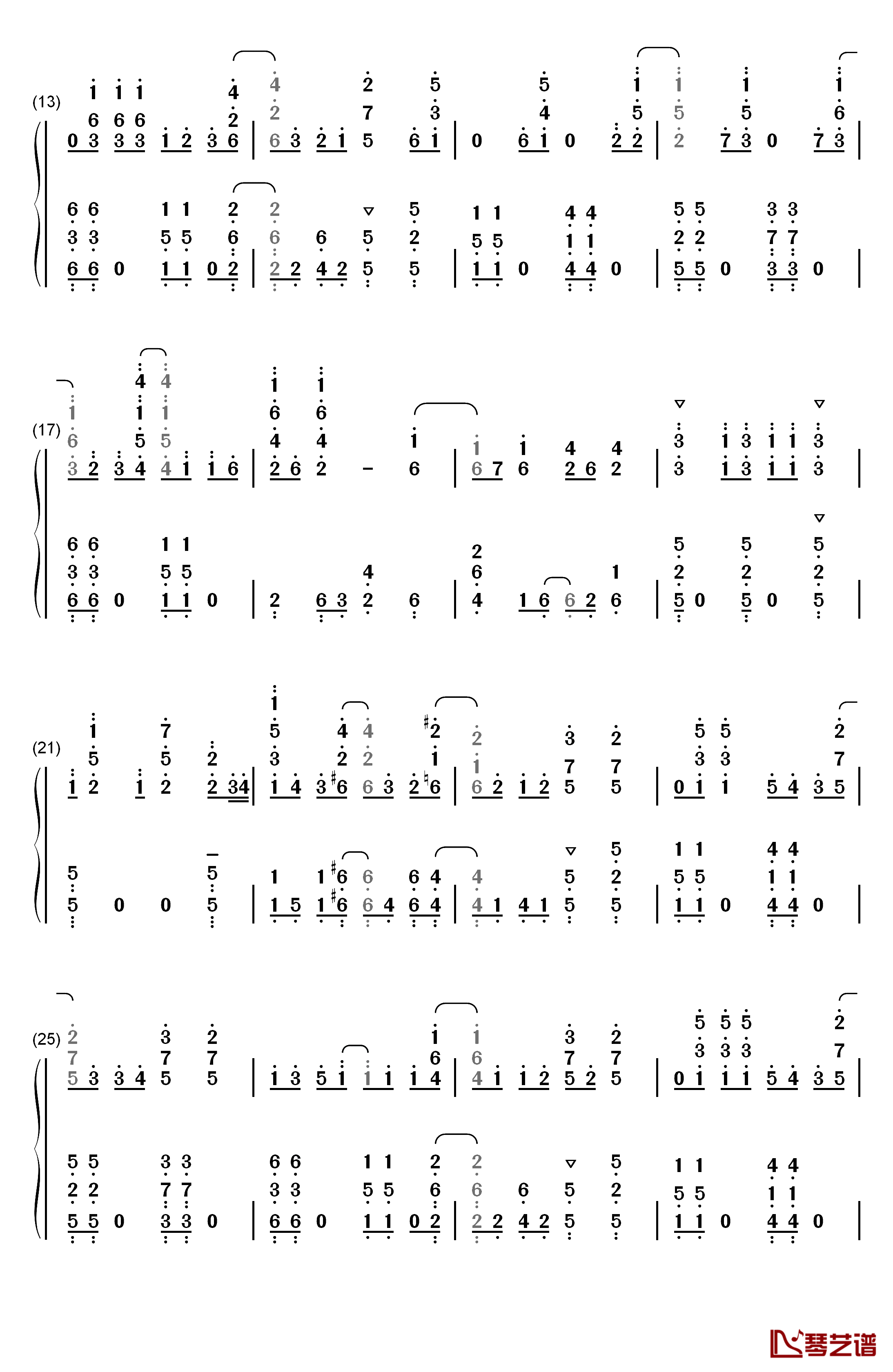 ふたりの羽根钢琴简谱-数字双手-YURiKA2