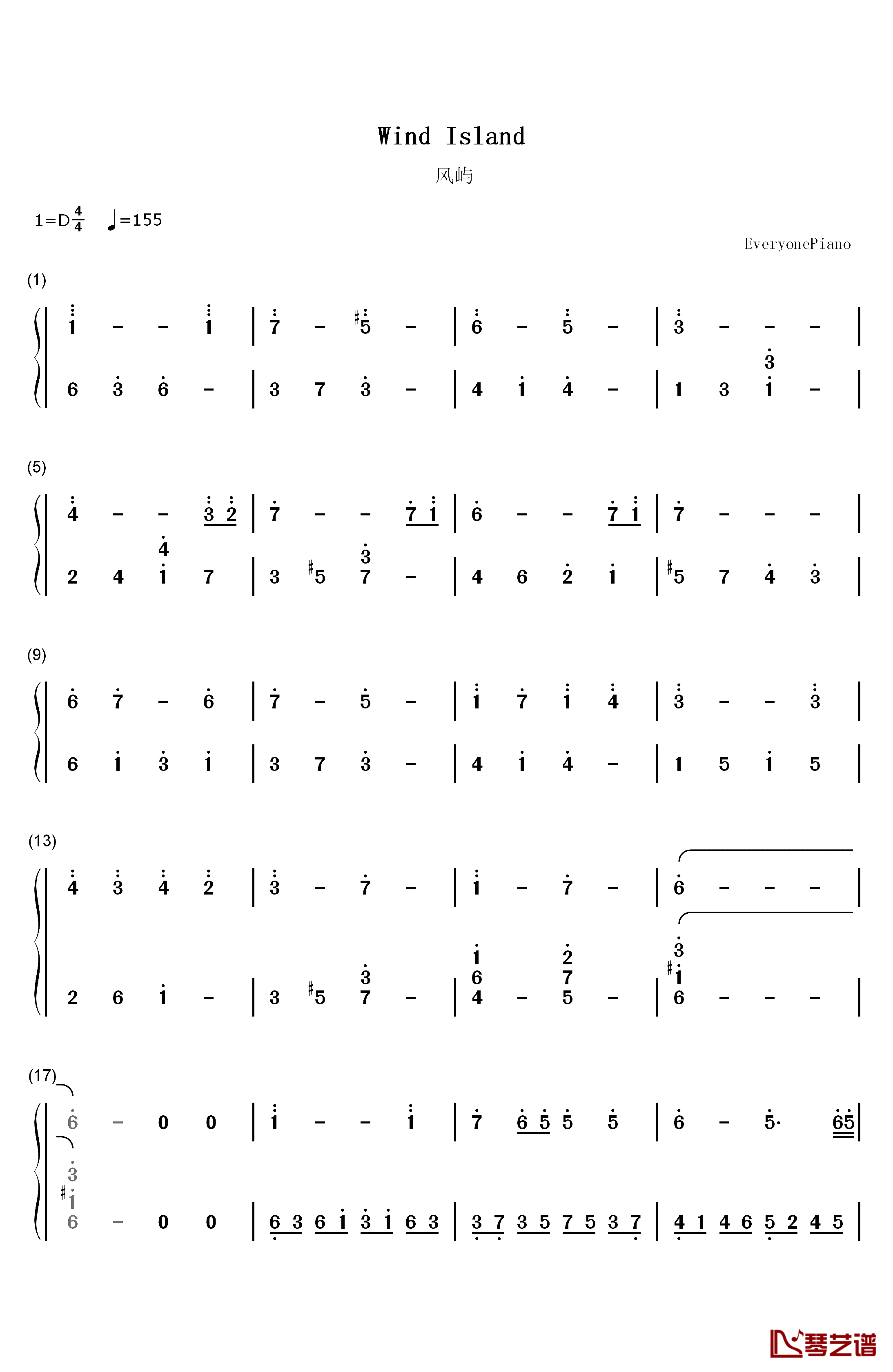 风屿钢琴简谱-数字双手-埋葬1