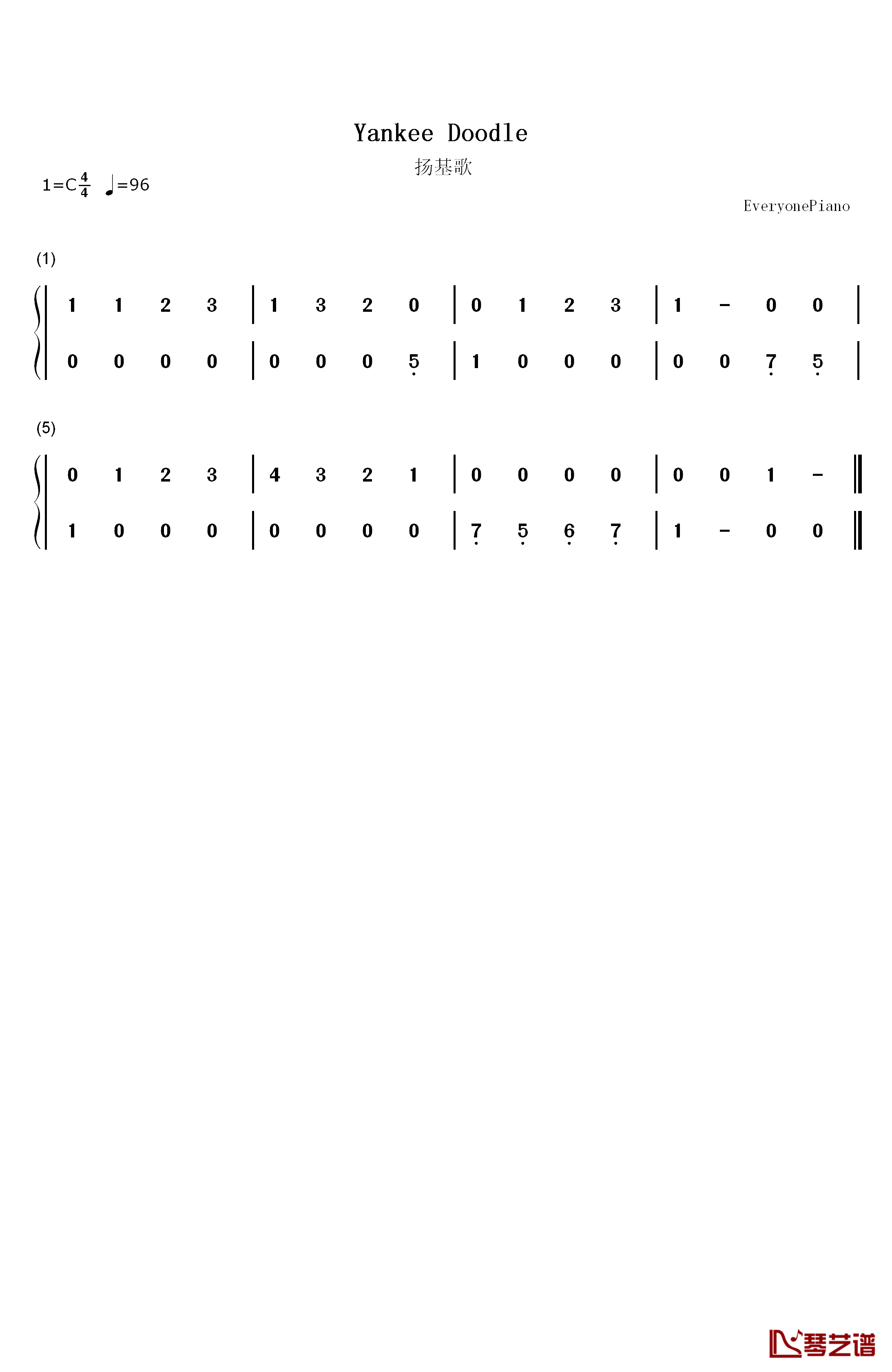 扬基歌钢琴简谱-数字双手-未知1